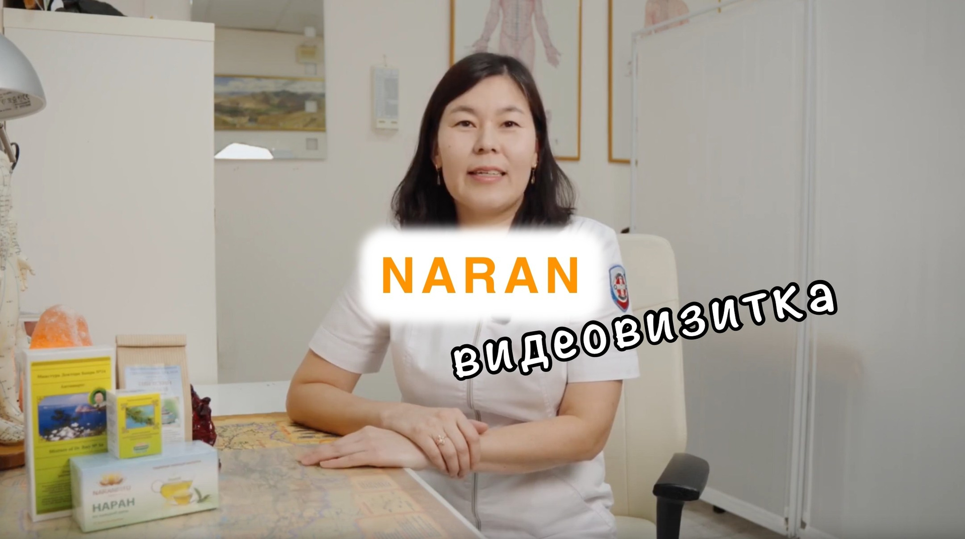 Интервью. Видеосъёмка в Москве и МО, реклама, клипы, контент для ютуба