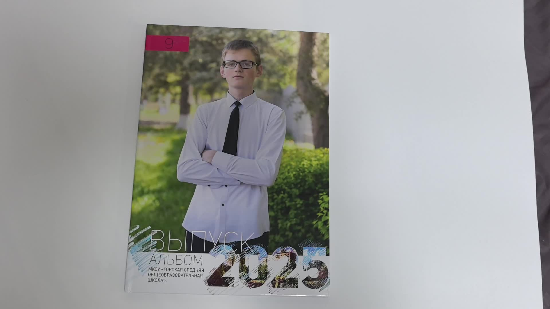 Фотокниги и папки. PROmedia