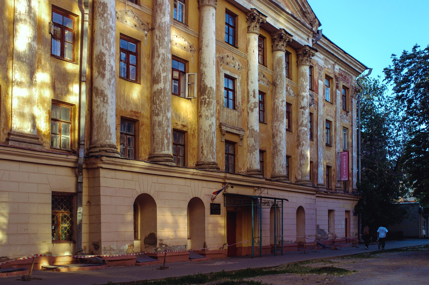 Руслан Шувалов (поэтограф)