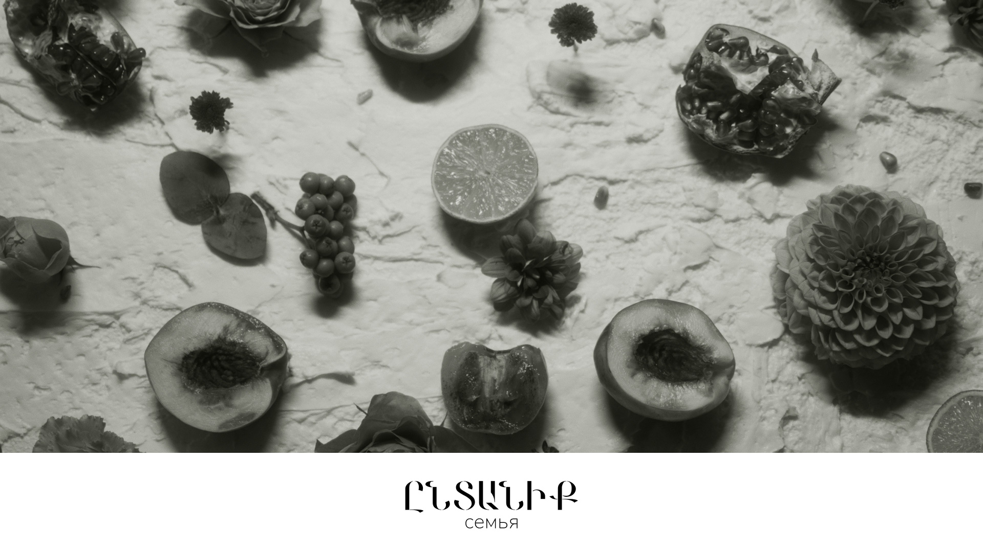 Свадебный видеограф Влад Ерин. Армения | Грузия | Европа |Мир