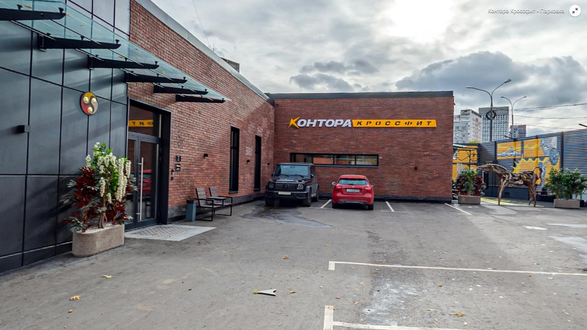 Панорамы магазина и шоурума для Яндекс Карт. Интерьерная съёмка и виртуальные туры — Интерьерный фотограф Кузнецов Сергей (photopixiq)