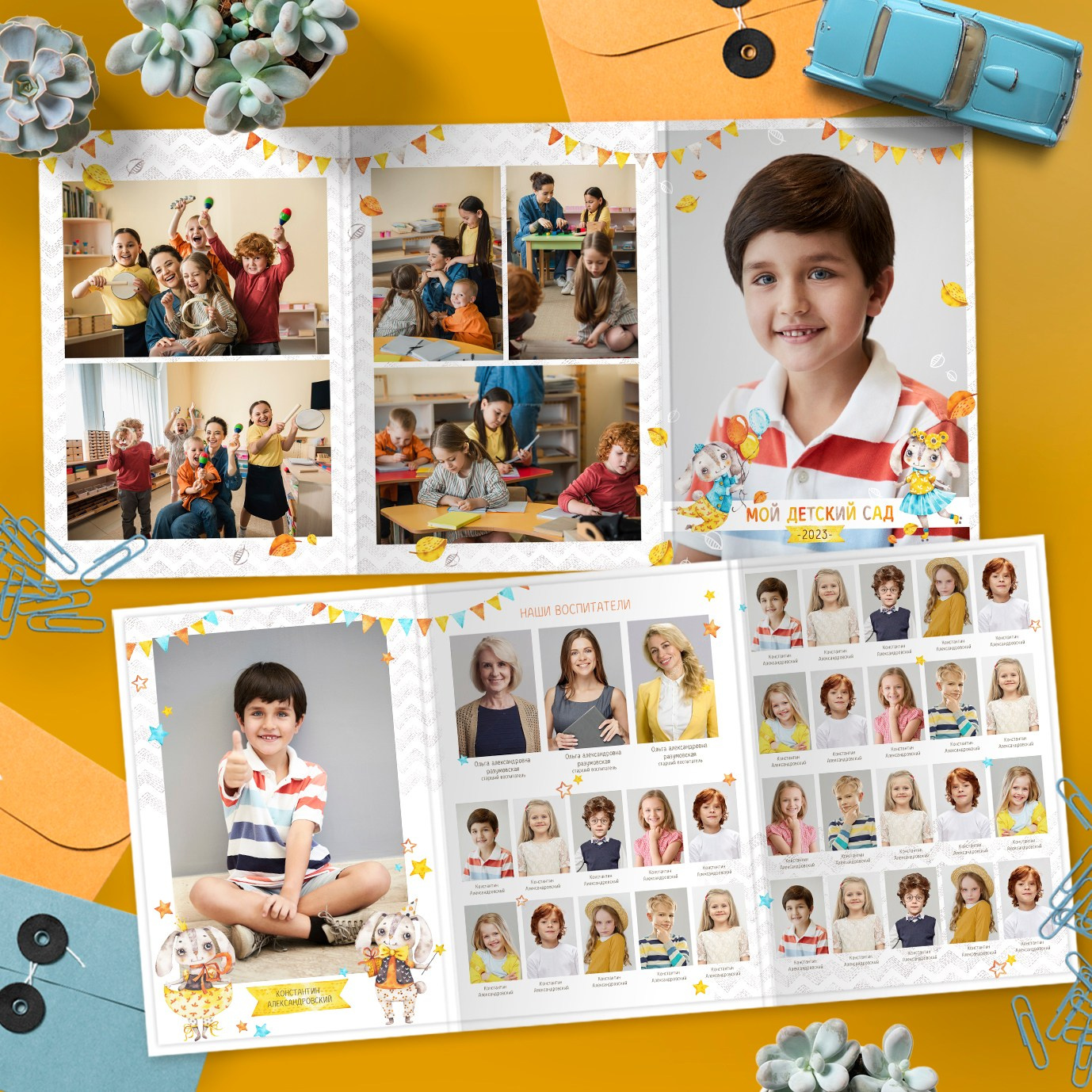 Выпускные альбомы для детского сада. Фото и видео Москва, Московский. Свадебный фотограф, видеограф, фотосессии, видеосъемка