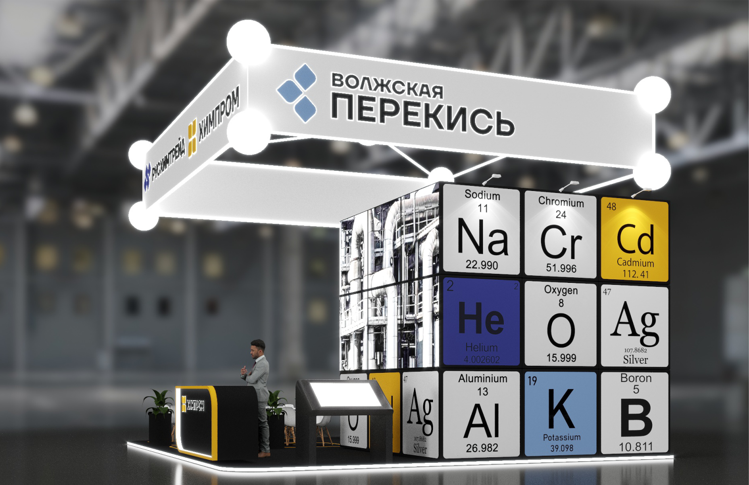 ВЫСТАВОЧНЫЕ СТЕНДЫ ДО 70 КВ.М. Дизайн интерьера и выставочных стендов, Федорова Светлана