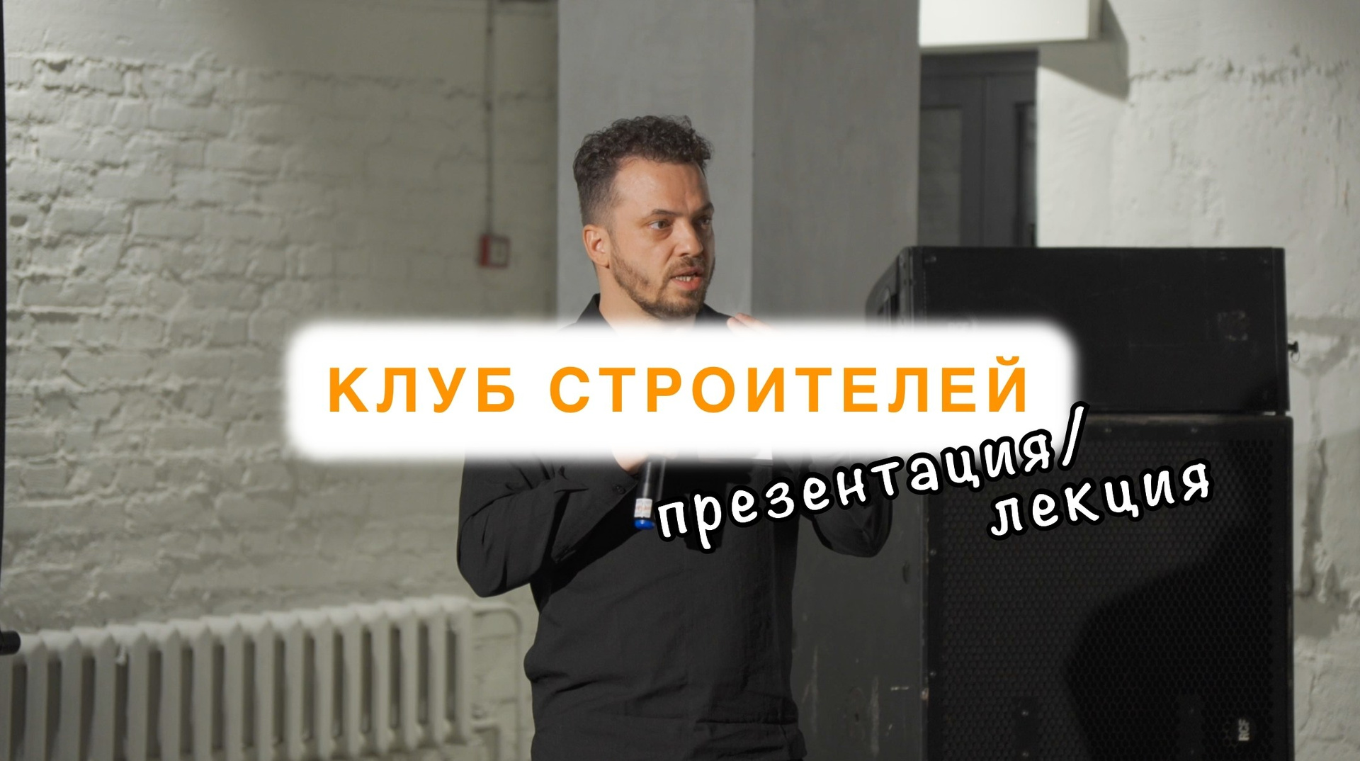 Репортаж. Видеосъёмка в Москве и МО, реклама, клипы, контент для ютуба