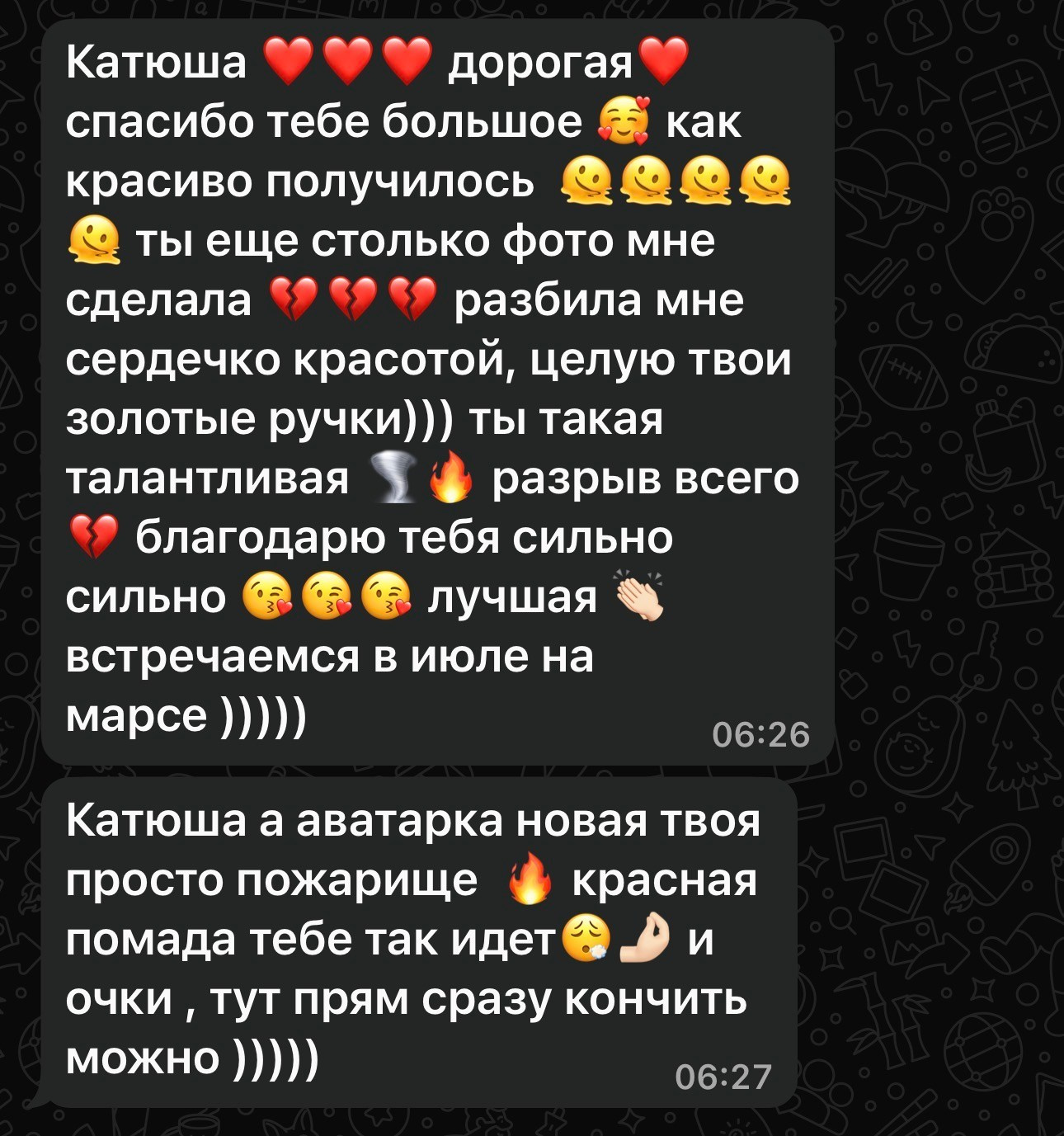 Отзывы. Женский фотограф Екатерина Смолина в Москве