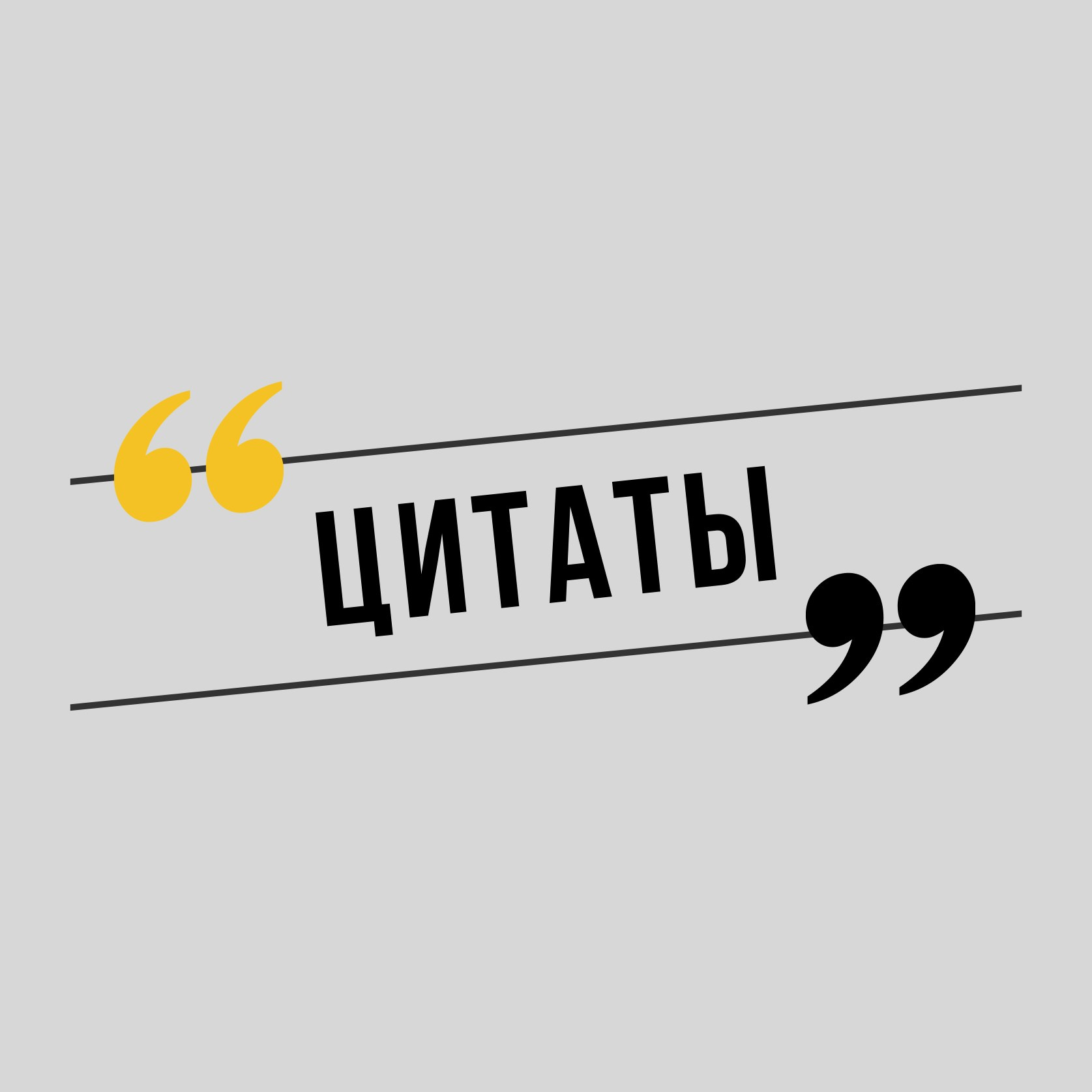 Полезные советы. Фотограф Николай Мокроносов ХМАО-Югра
