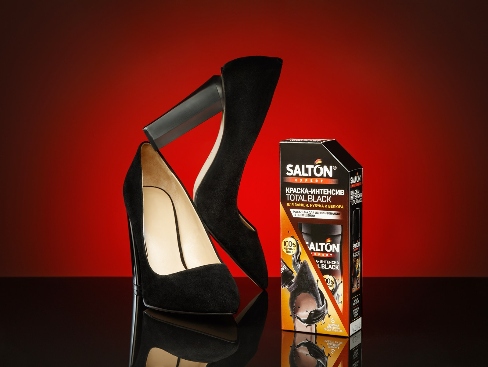 Услуги. Предметный и рекламный фотограф в Москве и Московской области Максим Стриганов