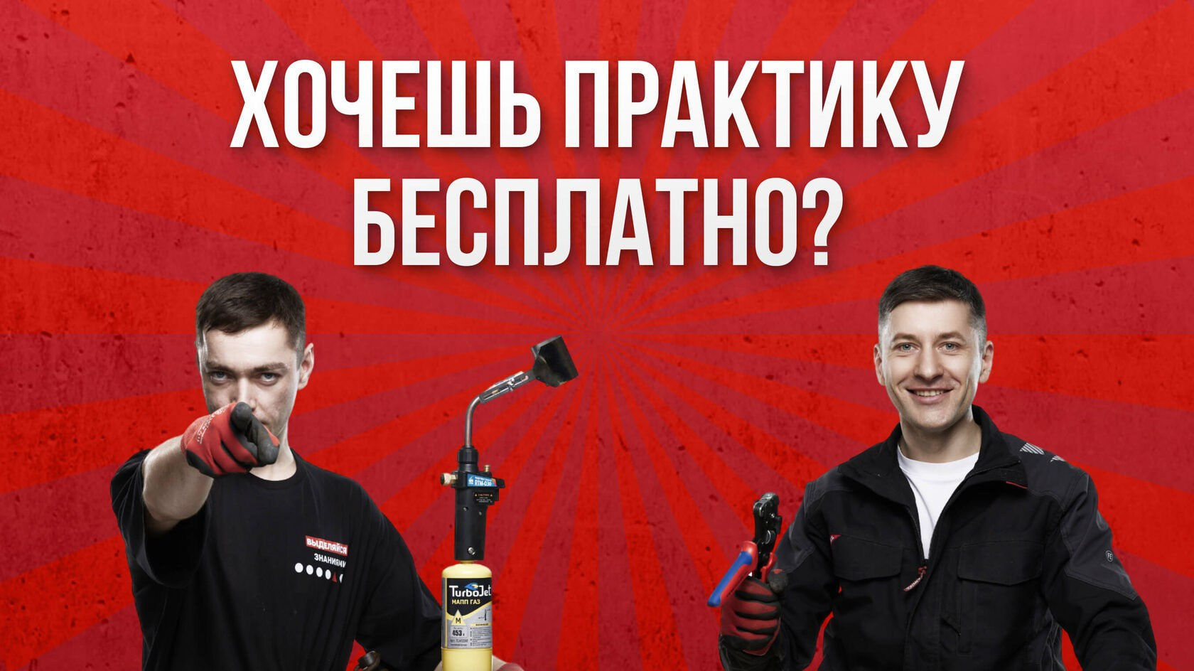 Бизнес, Контент. Фотограф в Москве Валерий Боцман