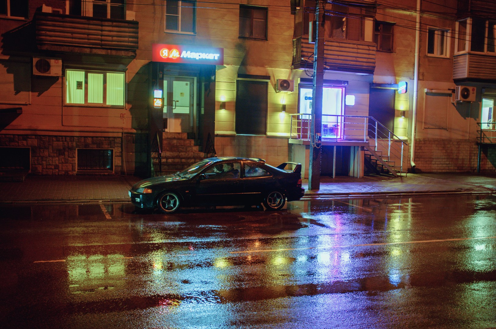 Руслан Шувалов (поэтограф)