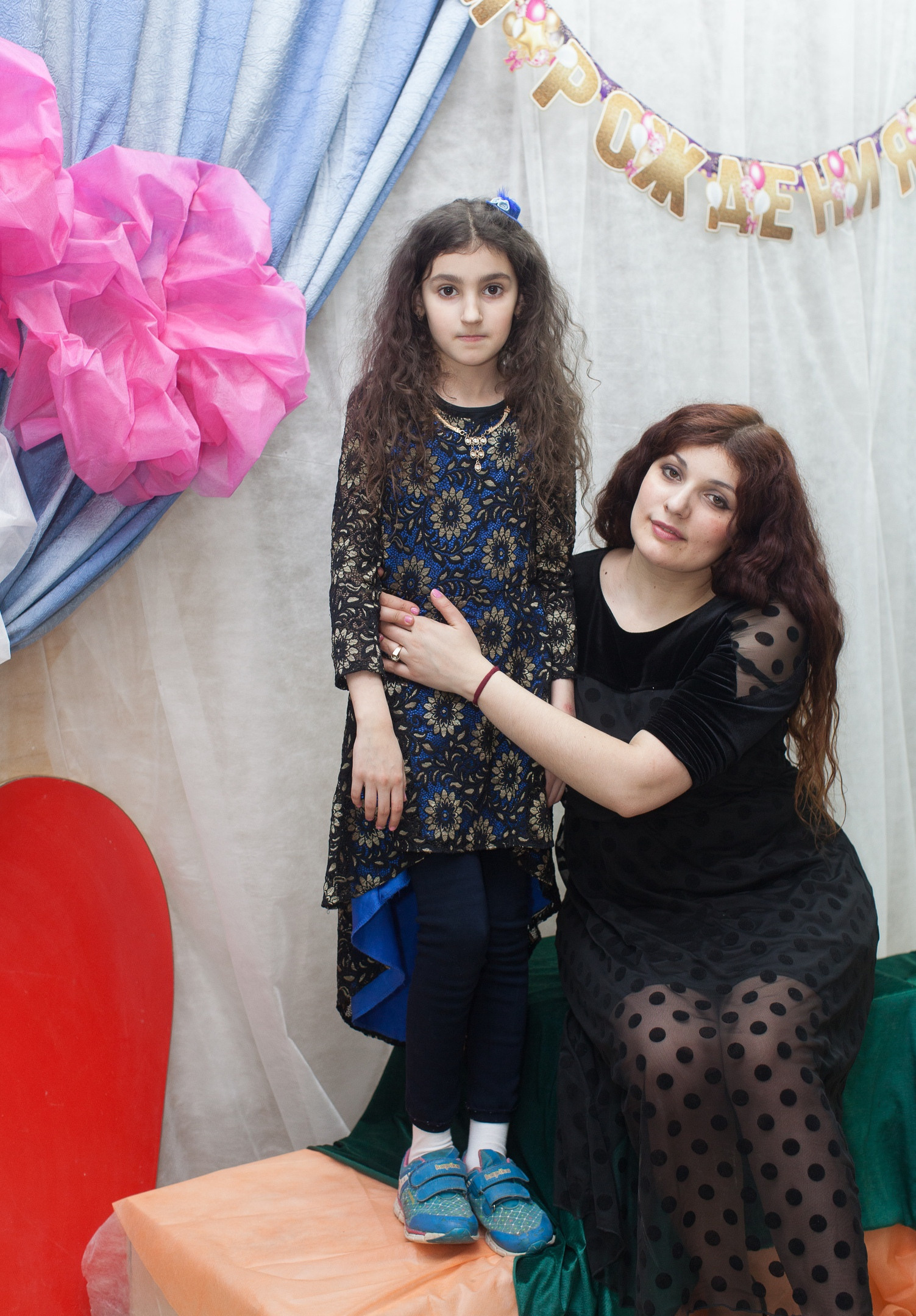 Детский День рождения