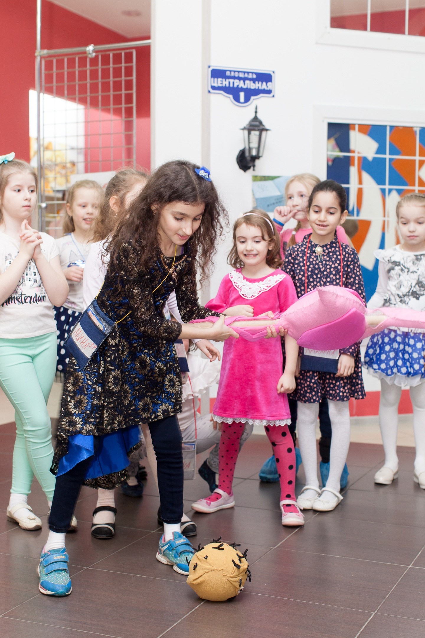 Детский День рождения