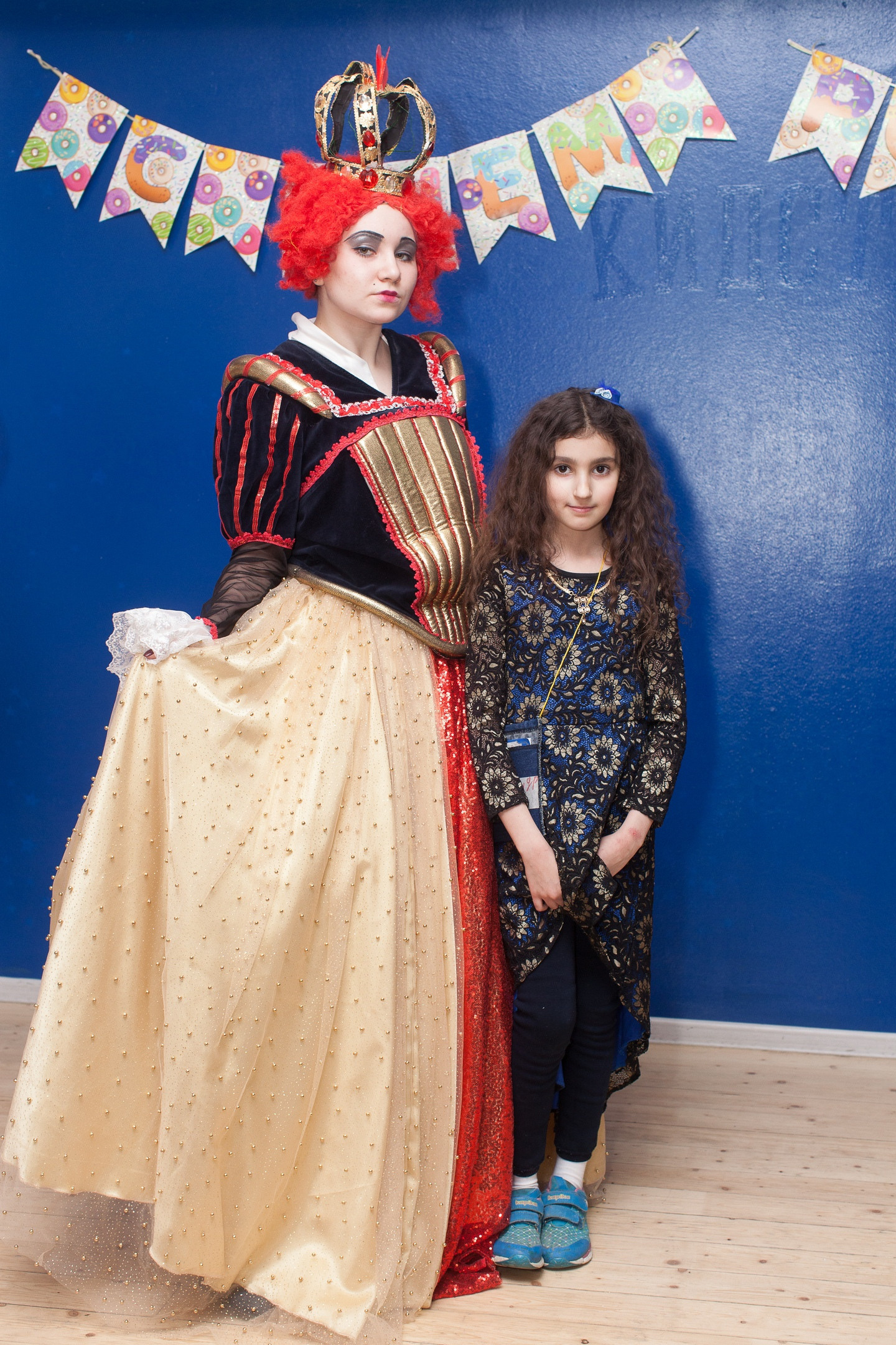 Детский День рождения