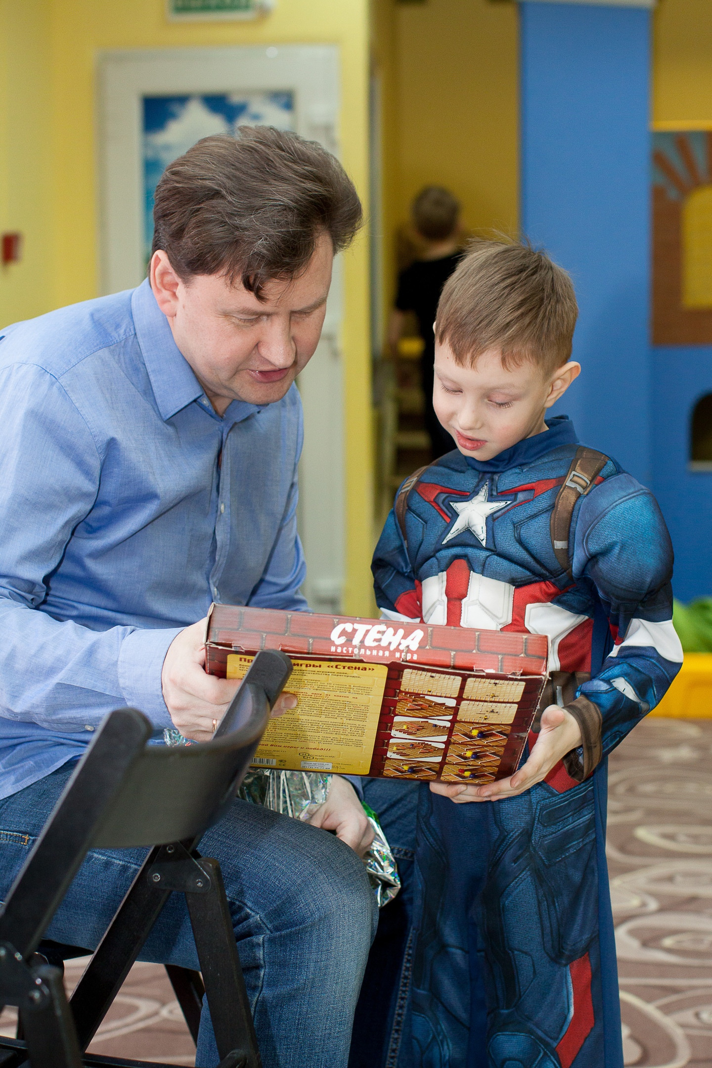 Детский День рождения