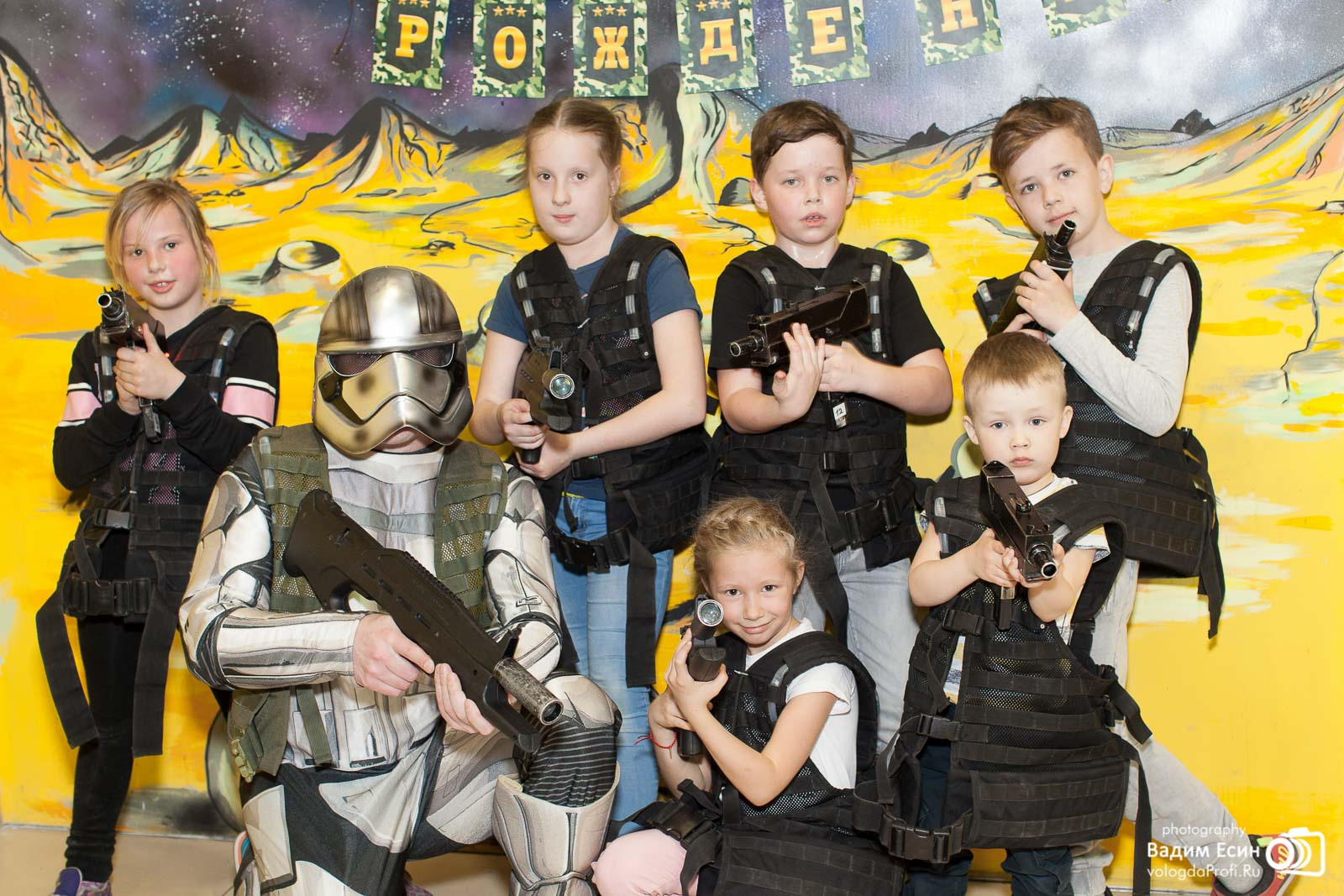 Детский День рождения