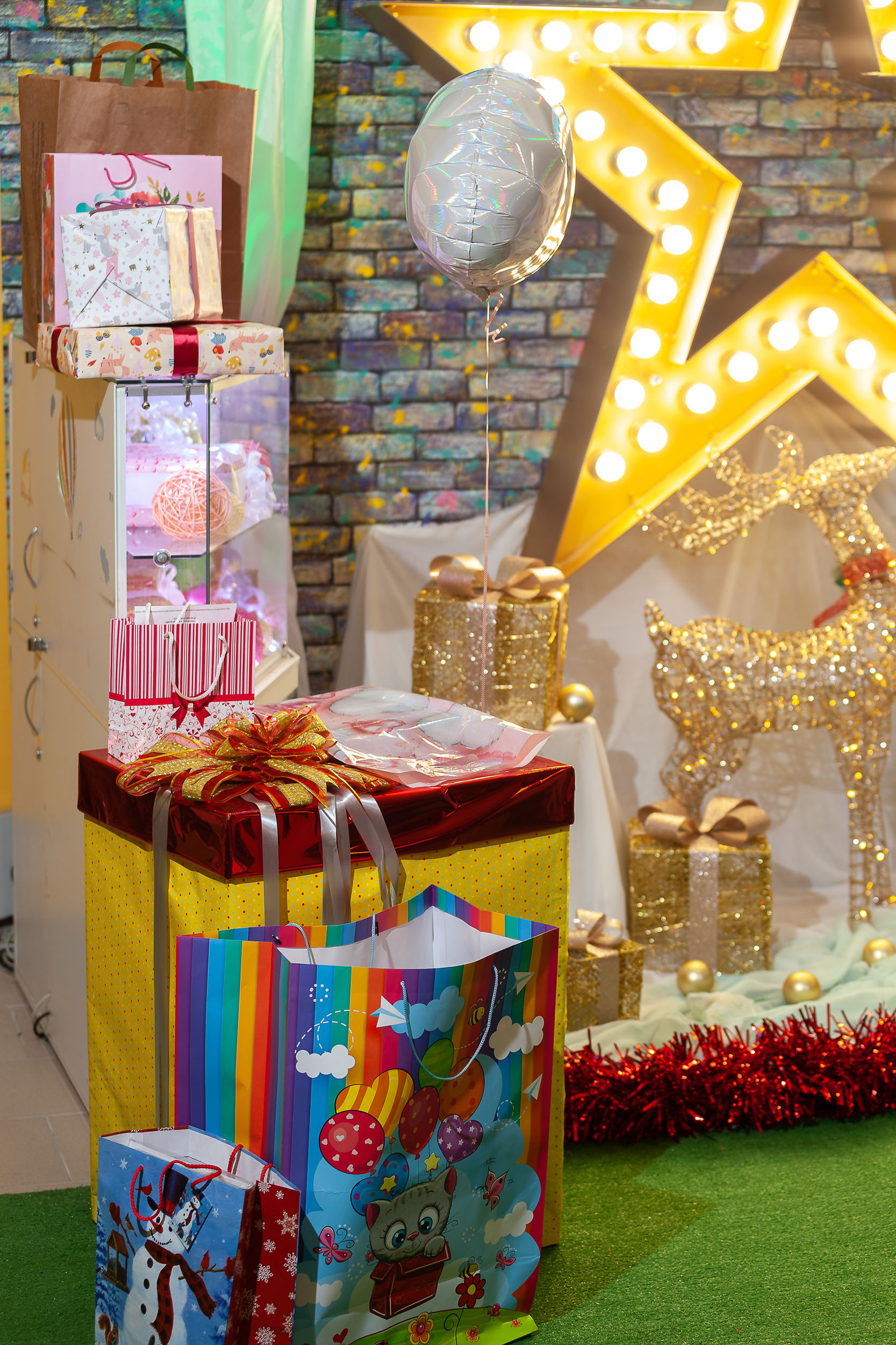 Детский День рождения