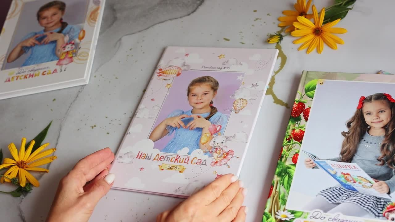 Раскладная папка Трюмо. Фотограф в детский сад Елена Колчева Новокузнецк