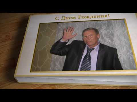 • фоторолики