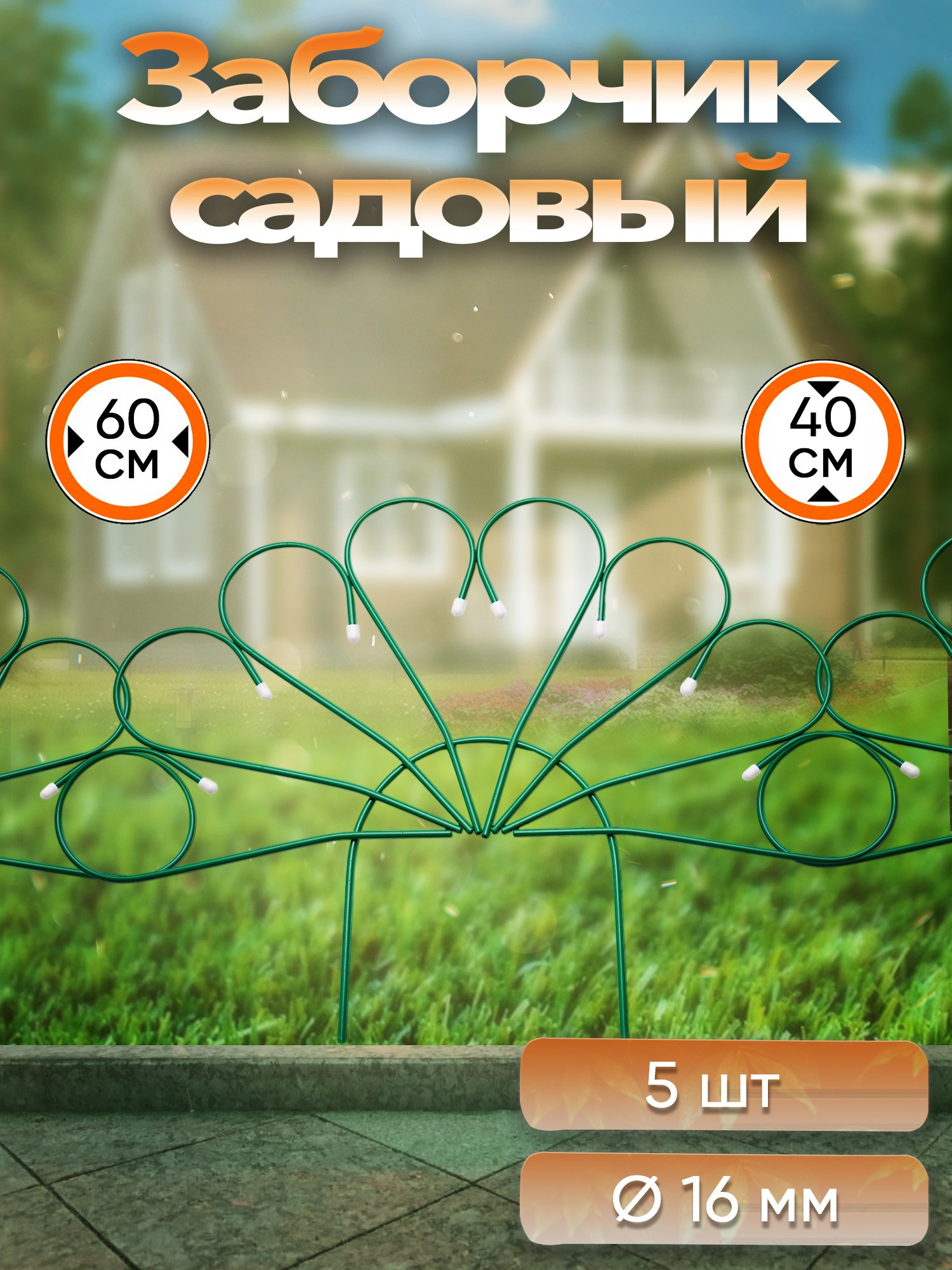 Фотограф для маркетплейсов и интернет магазина в Твери. Фотограф в Твери Захаров Сергей