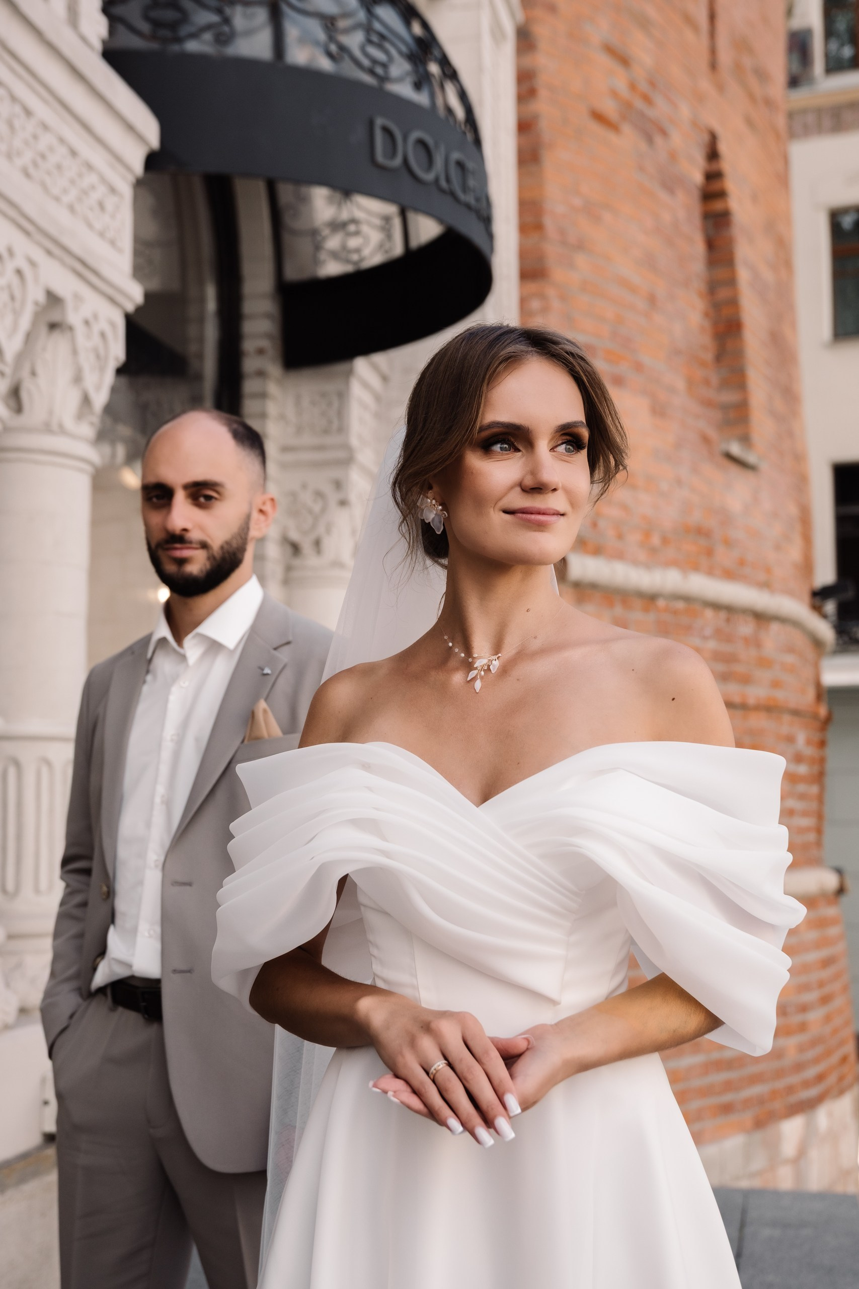 Эдуард и Александра