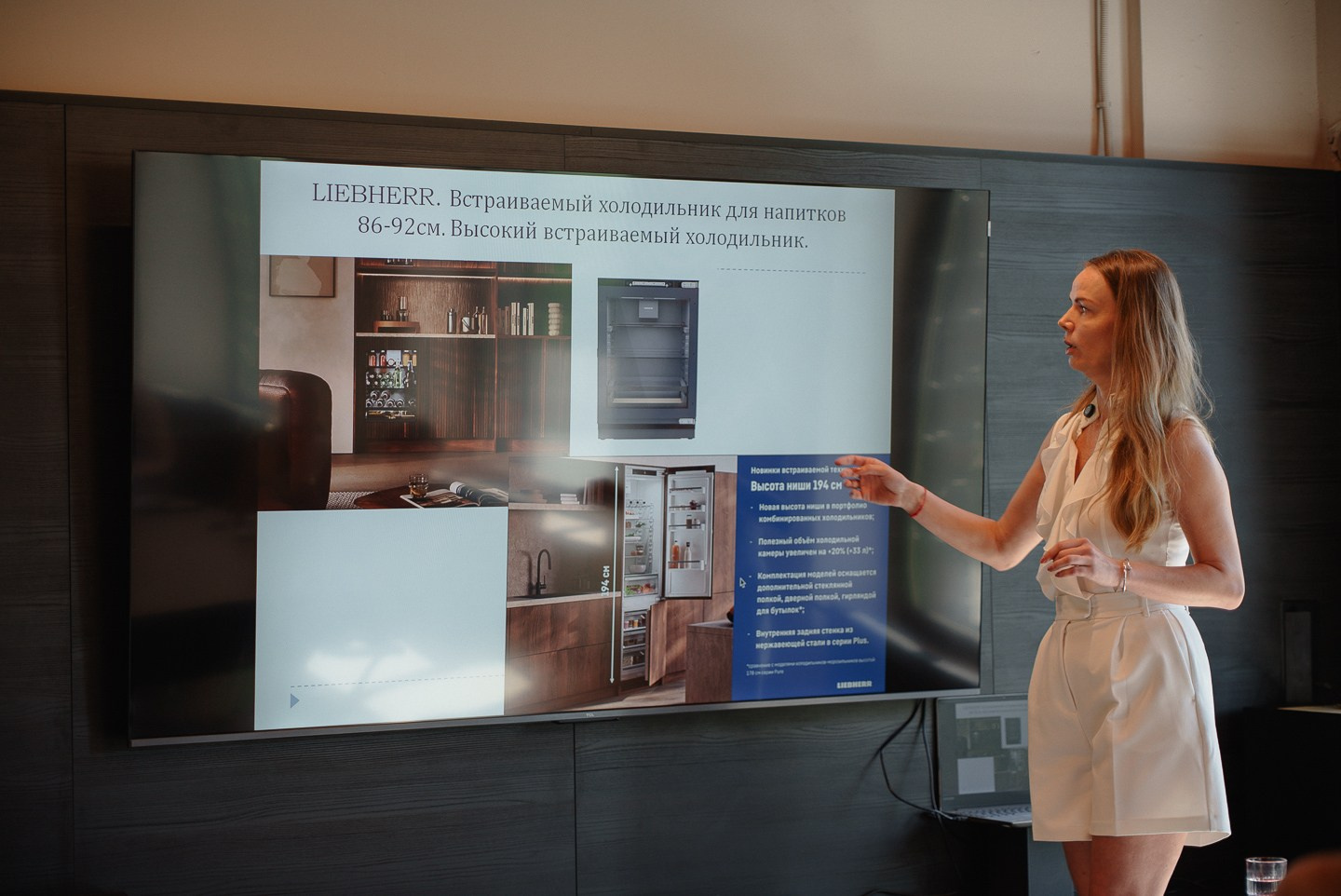 TMHOME presentation | tmhome.ru. WOOD TWOREZ Furniture Factory|TWOREZ Furniture Studio