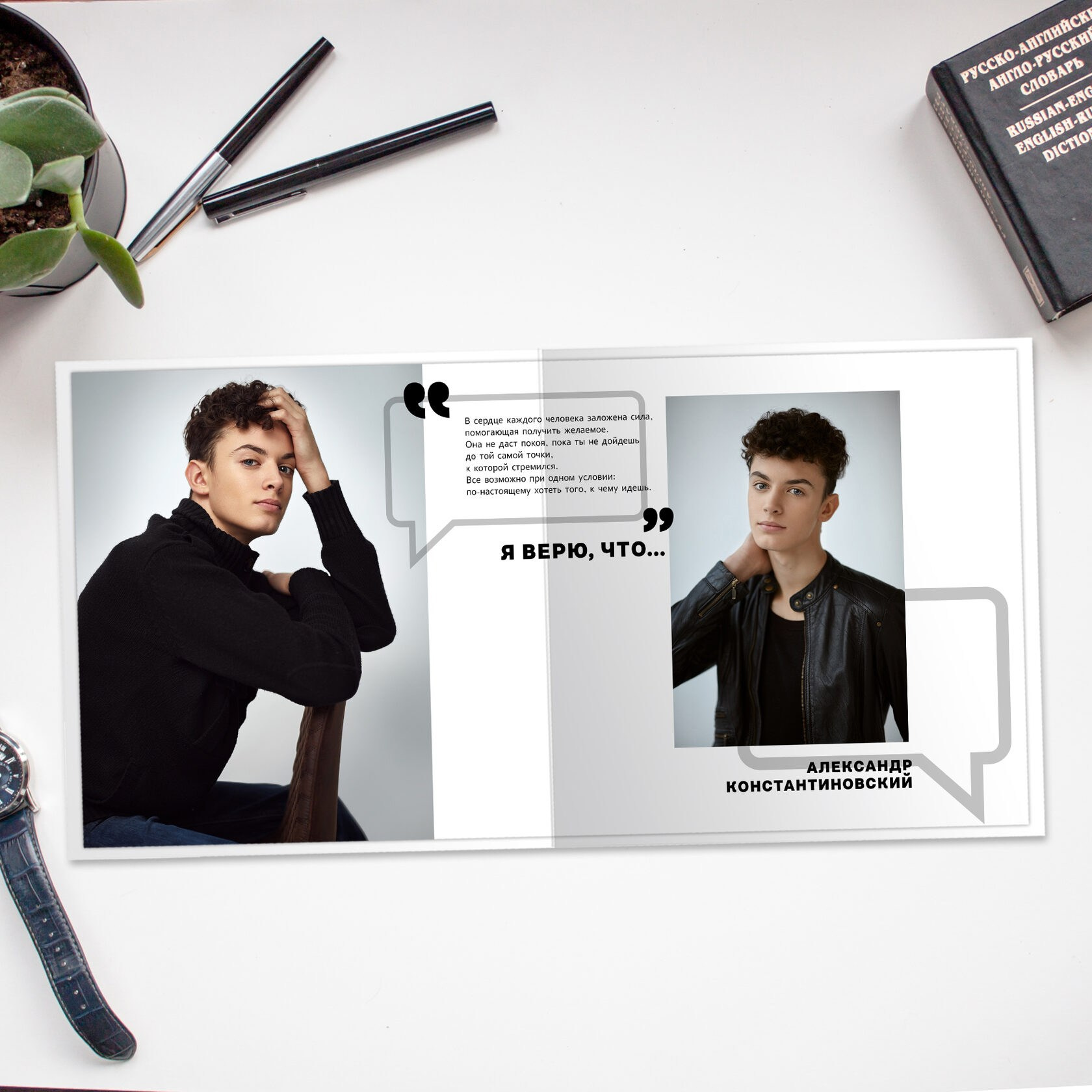 Выпускные альбомы для старшеклассников. Фото и видео Москва, Московский. Свадебный фотограф, видеограф, фотосессии, видеосъемка