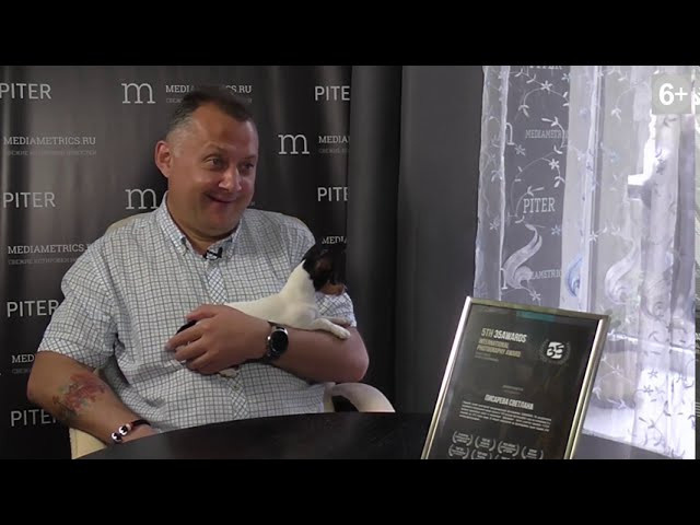 Фотограф анималист в Санкт-Петербурге Светлана Писарева