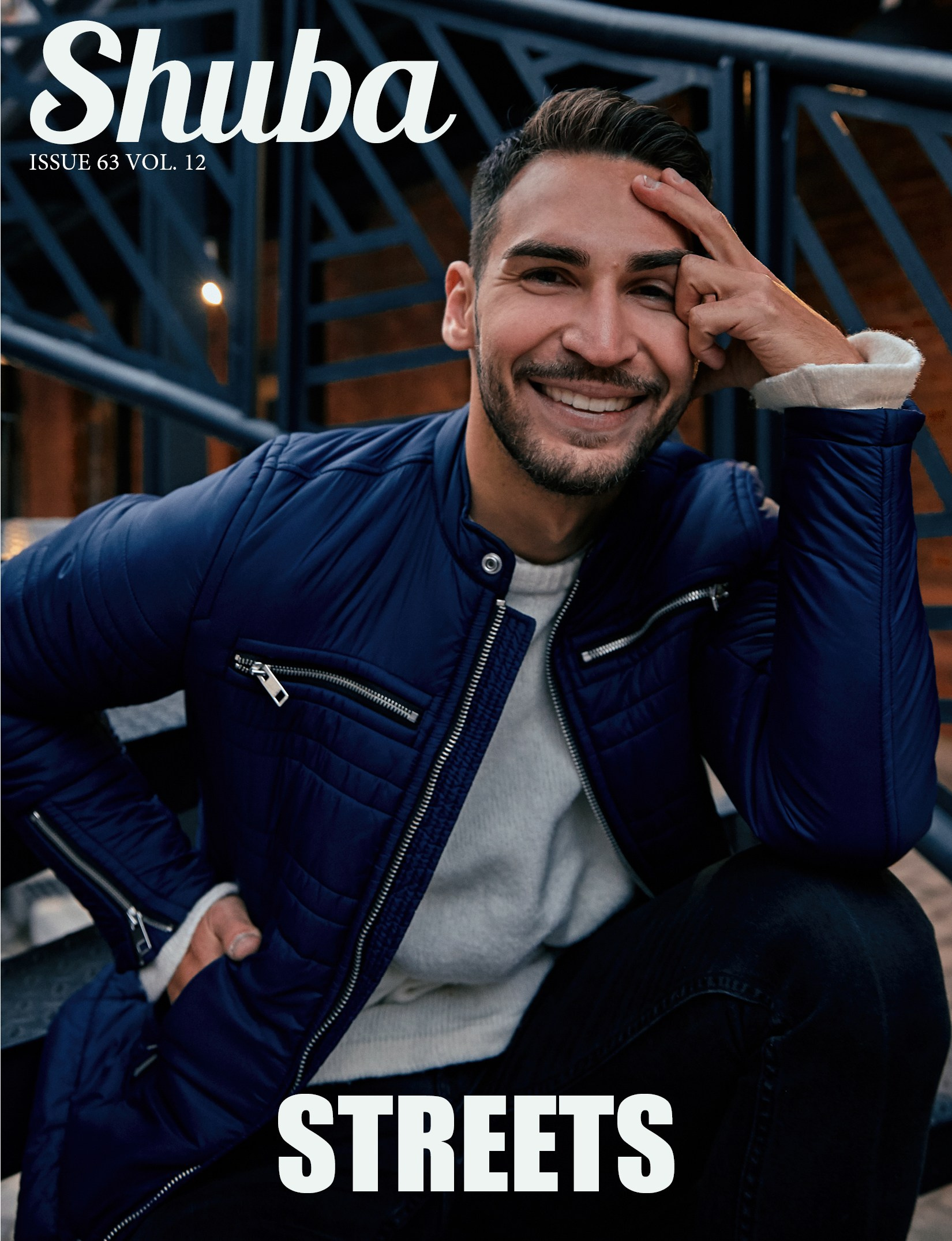 Публикации в журналах 2022. Рекламный фотограф Санкт-Петербург Катерина Мишкель