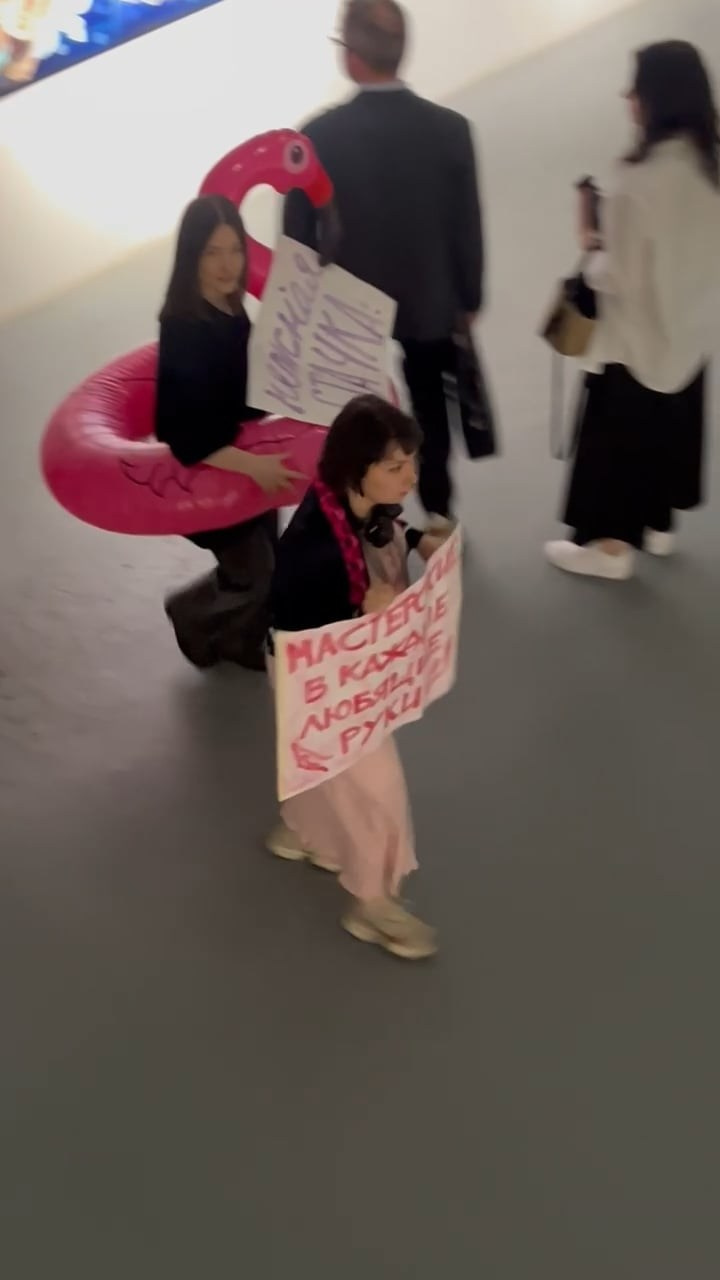 «Нежная стачка» — перформанс в Центре современного искусства Винзавод, 28 мая. Ольга Михальчук, художница и фотограф