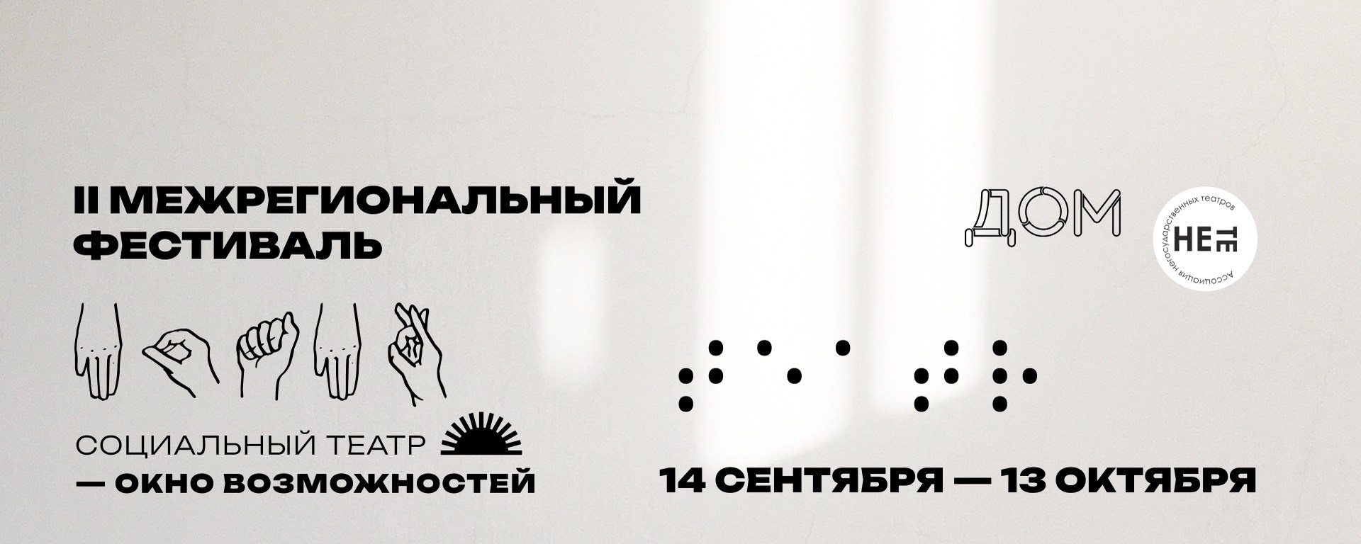 Паршакова Юлия фотограф Санкт-Петербург. Фотограф в Санкт-Петербурге и Москве Юлия Паршакова