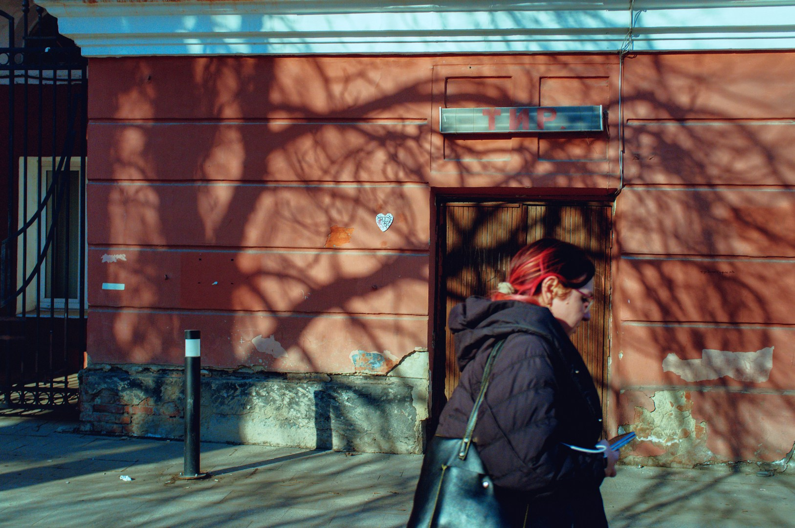 Руслан Шувалов (поэтограф)