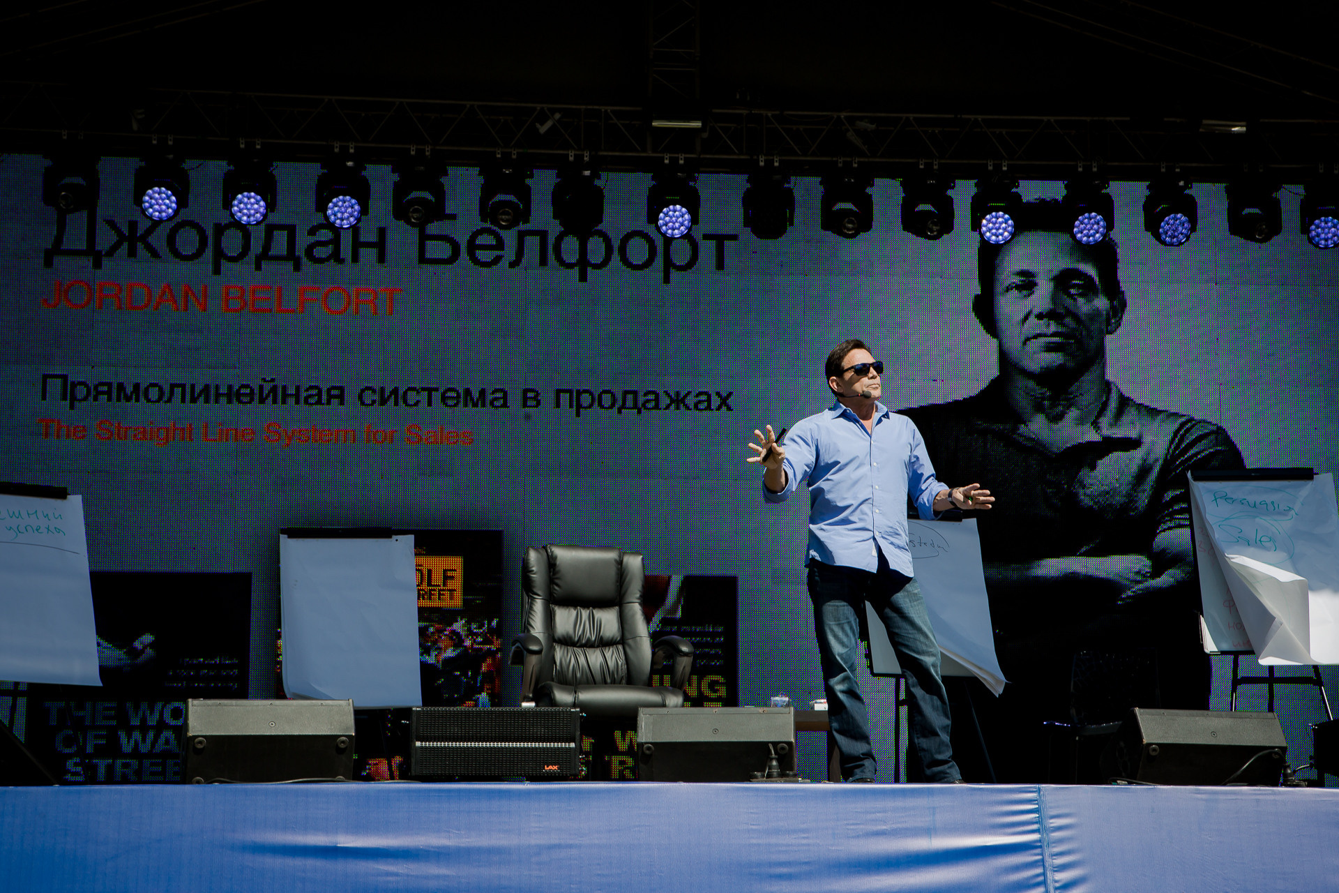 Заказать фотографа на мероприятие в СПб