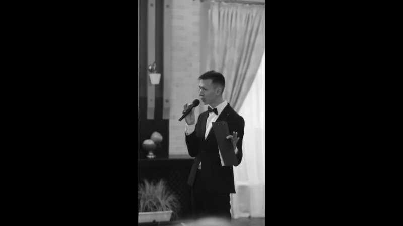 Ведущий СПб|Москва