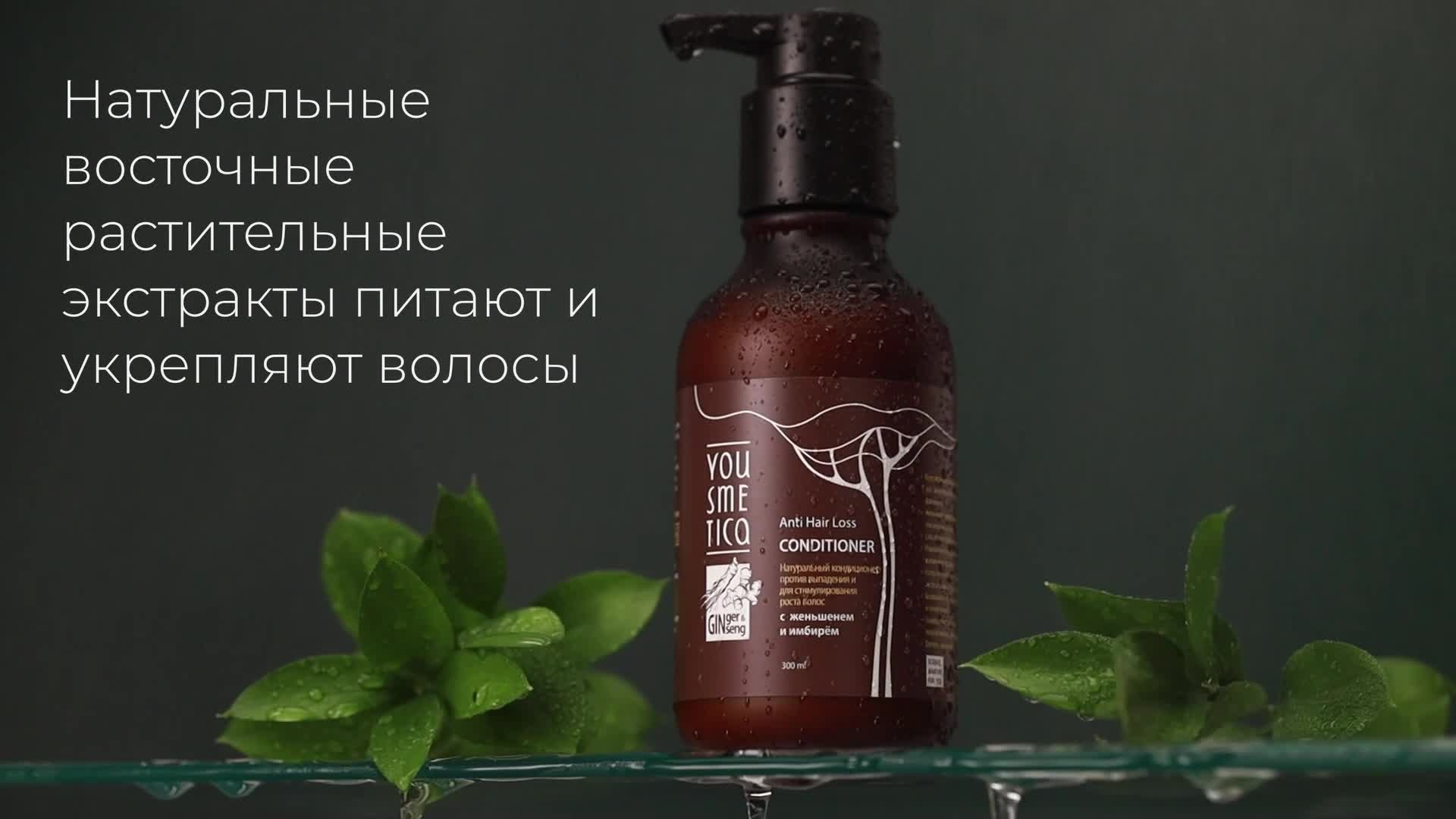 Рекламное видео: Маркетплейсы 2025. Уютная студия предметной съемки для маркетплейсов в городе Москва