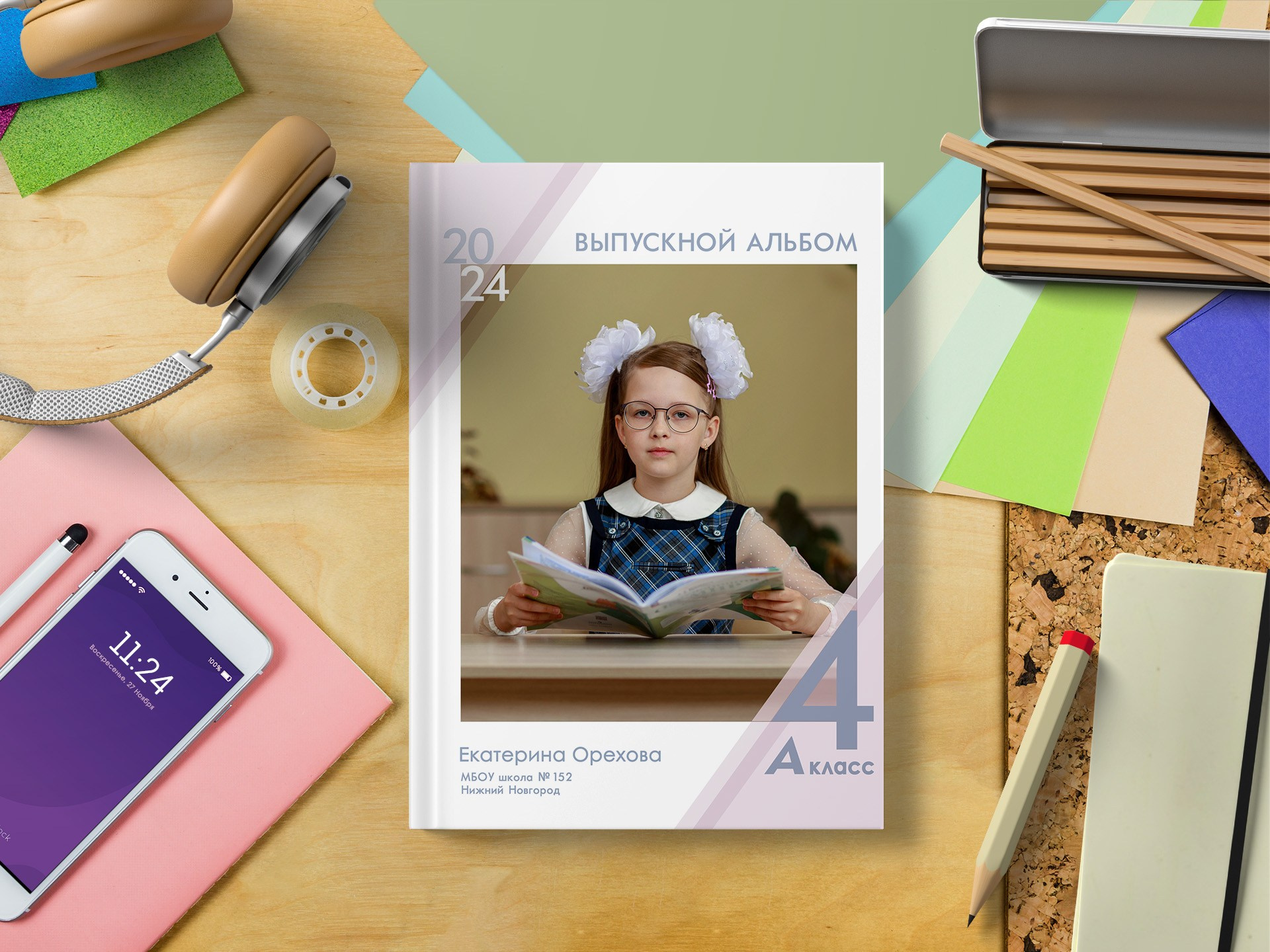 Выпускные фотоальбомы в Нижнем Новгороде — OSTFOTO студия