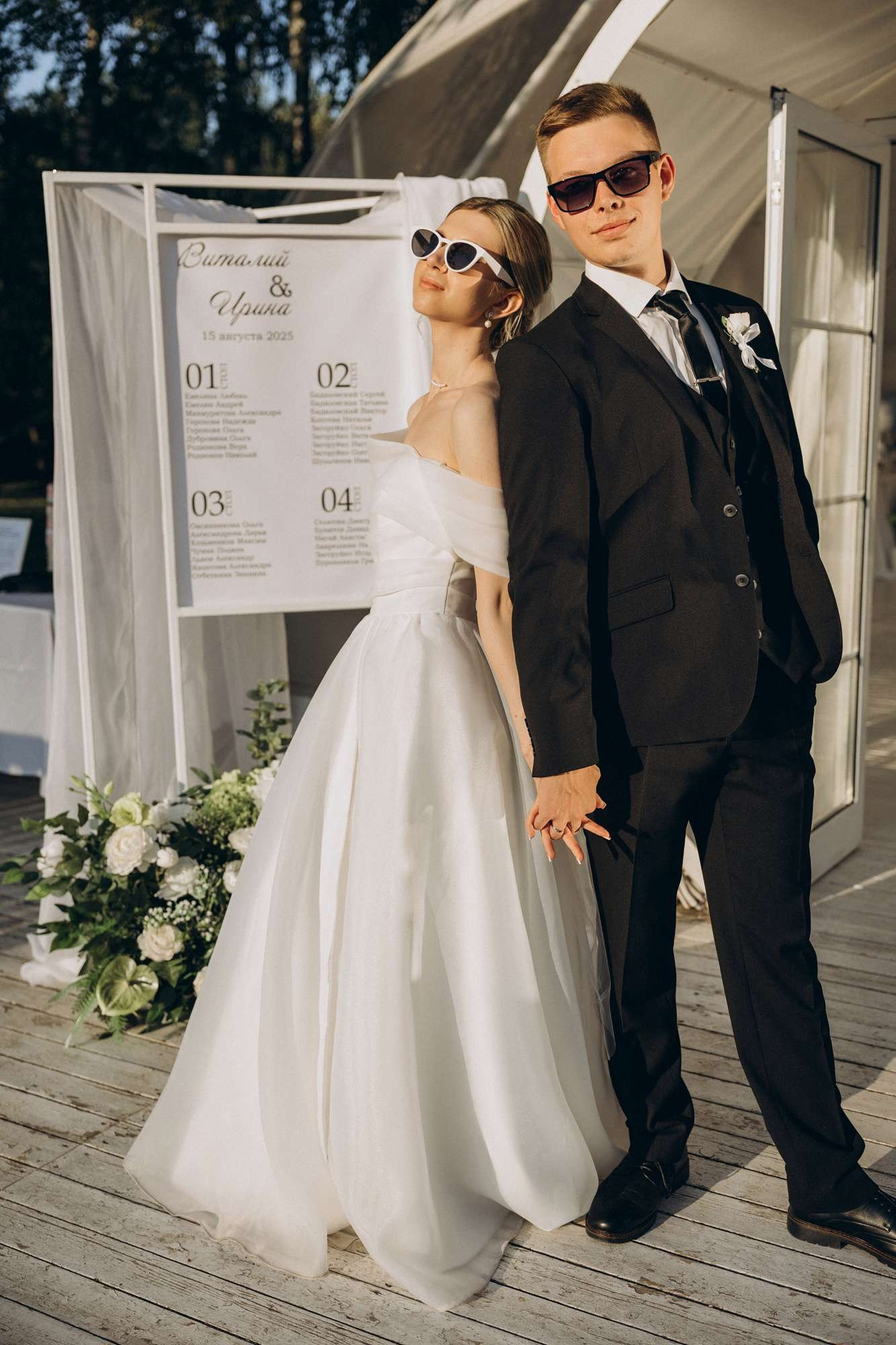 Свадебный и семейный фотограф в Курске — Дмитрий Сазонов