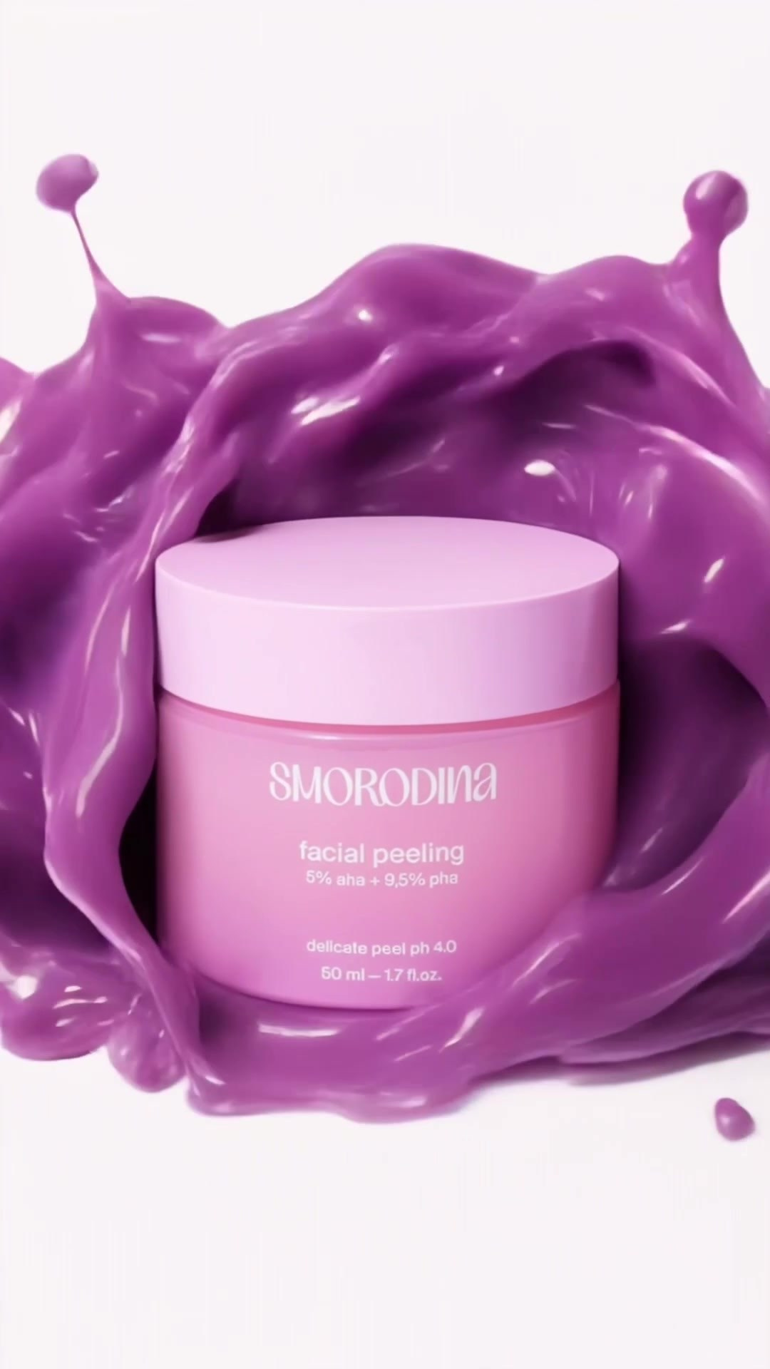 Услуги. Главная