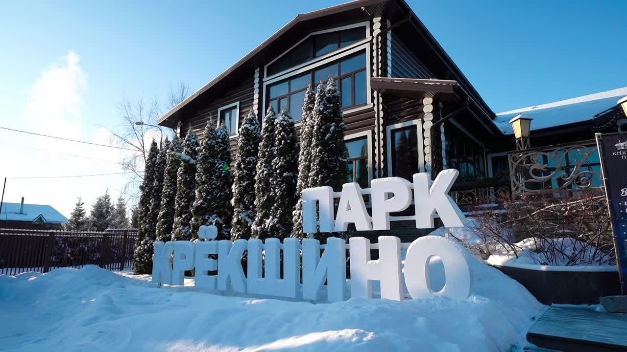 Недвижимость. Фотосъёмка и видеосъёмка для бизнеса в Москве и Санкт-Петербурге | Павел Степанов