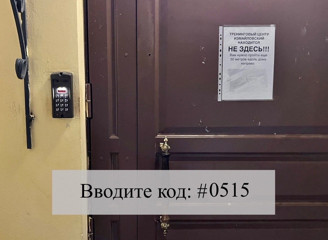 Контакты. Фотостудия Di studio