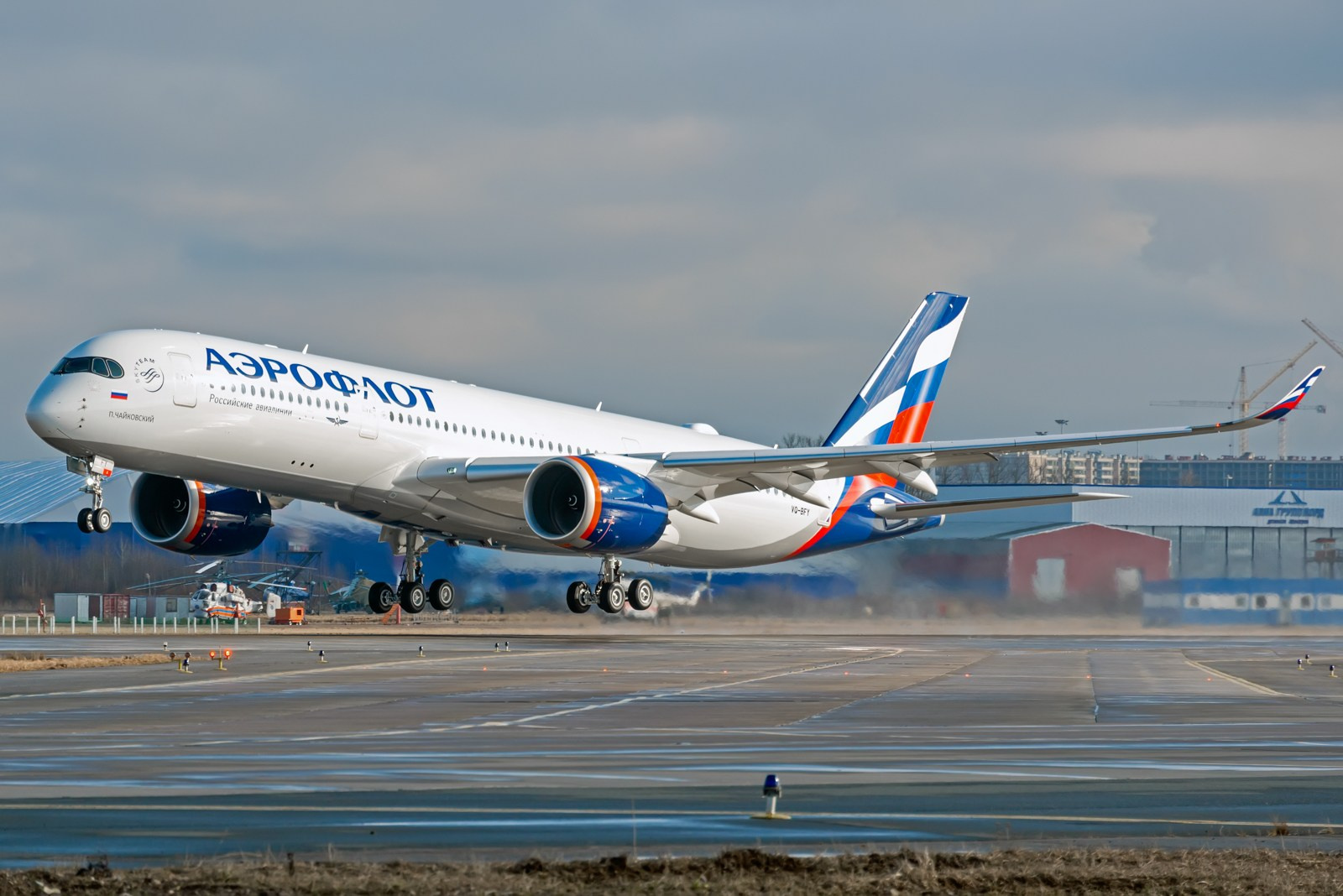 От прошлого к будущему авиации через фотографию