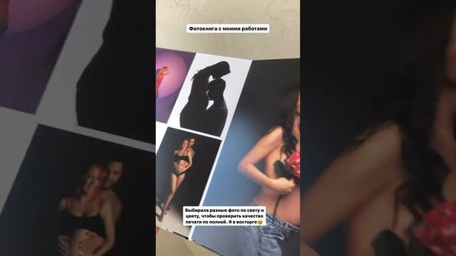 Фотокниги. Фотограф беременности и материнства в Самаре Наташа Бакаянова