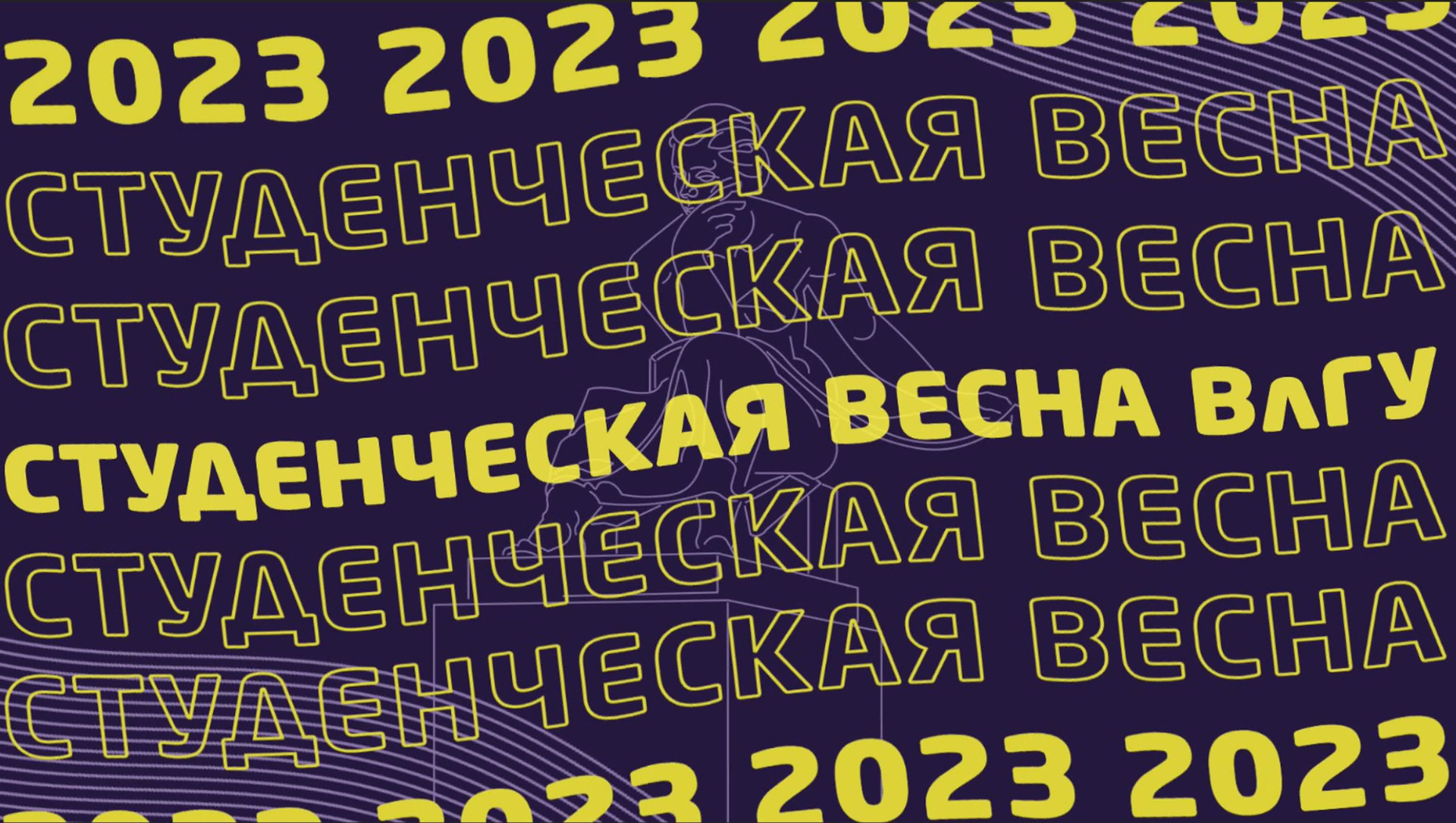 Прямые эфиры. Видеопроизводство. Антон Тихонов