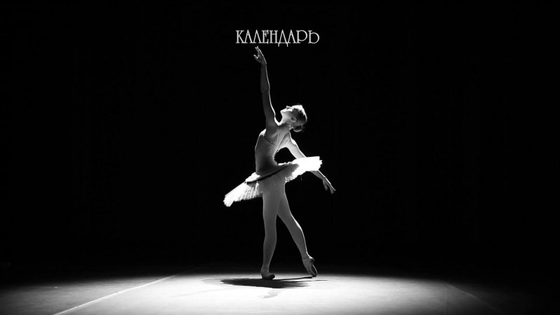 СПОРТ, ТАНЦЫ. Photographer for business Mikhail Semenov. Aqua photo studio, photo school