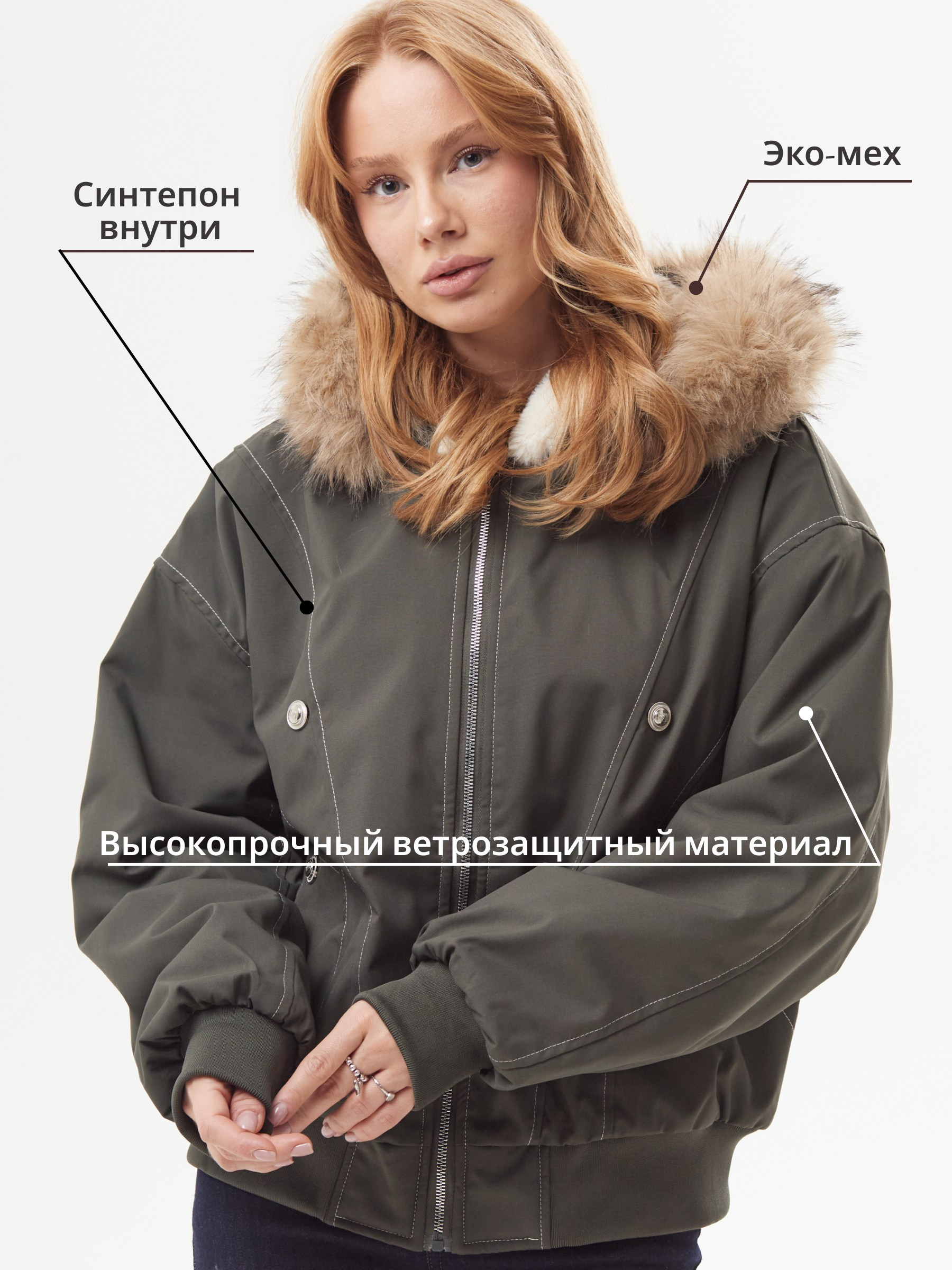 Фото, видео и инфографика для маркетплейсов | Краснодар