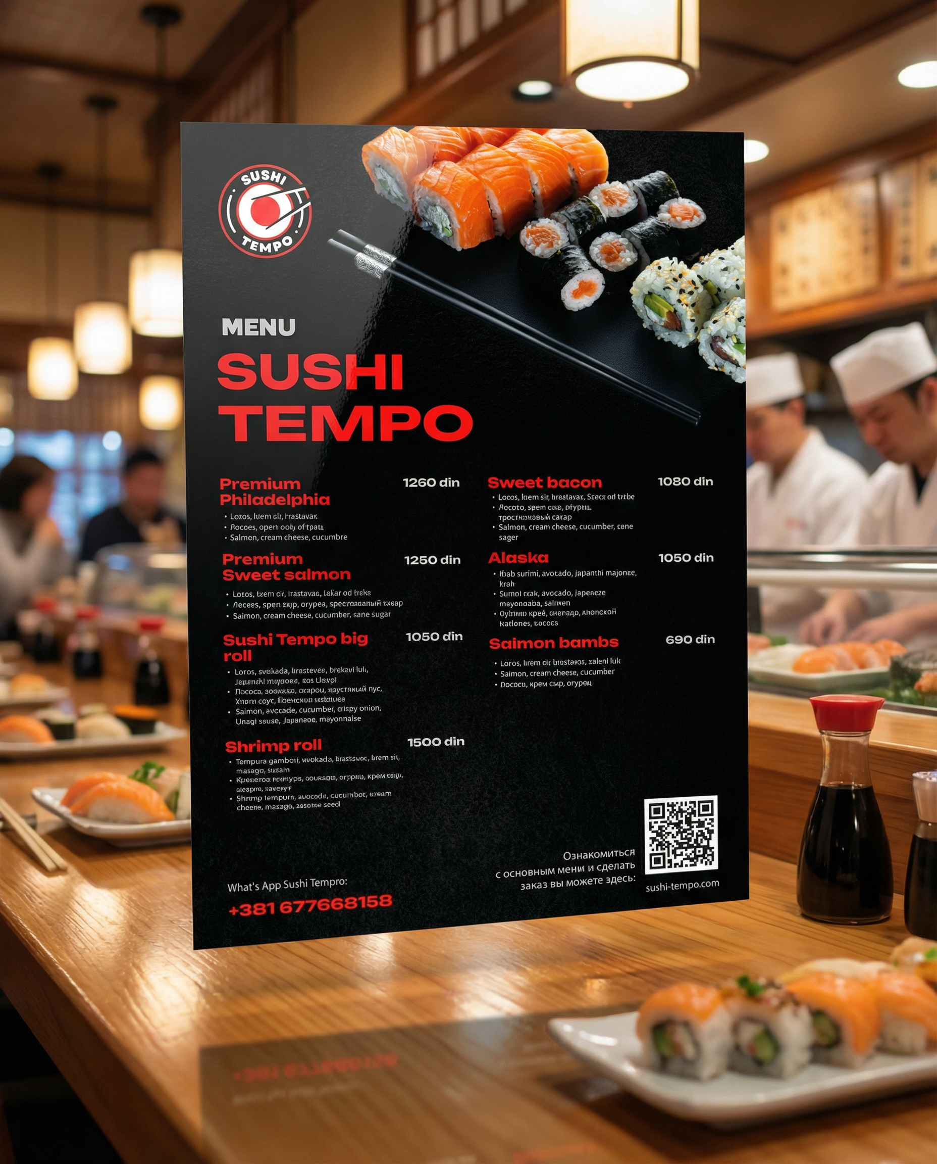 Графический дизайнер Москва | Светлана Крымцева