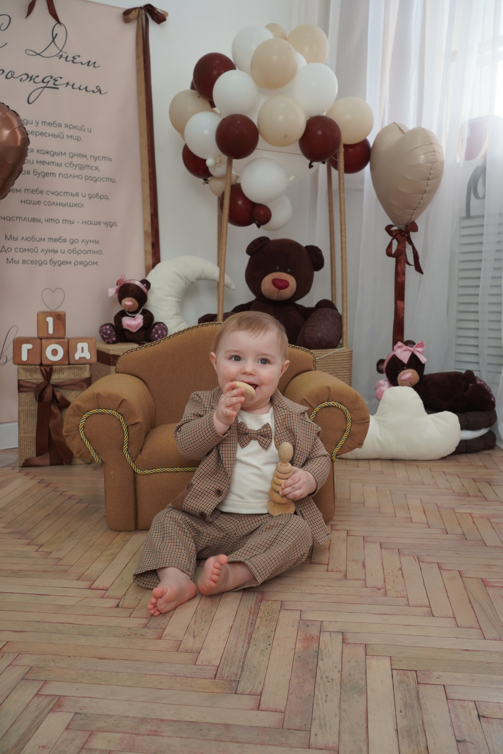 Фотосессия на Годик для Мальчиков. Детская Фотостудия ГОДОВАСИКИ в Санкт-Петербурге фотосесия на годик