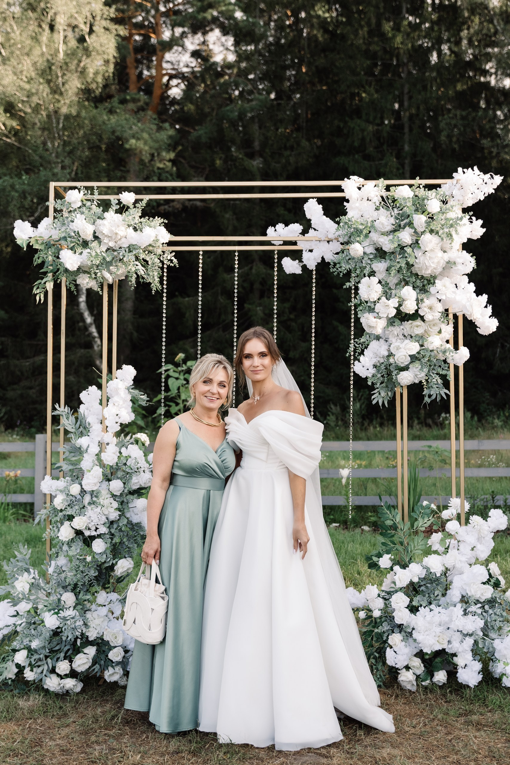 Эдуард и Александра