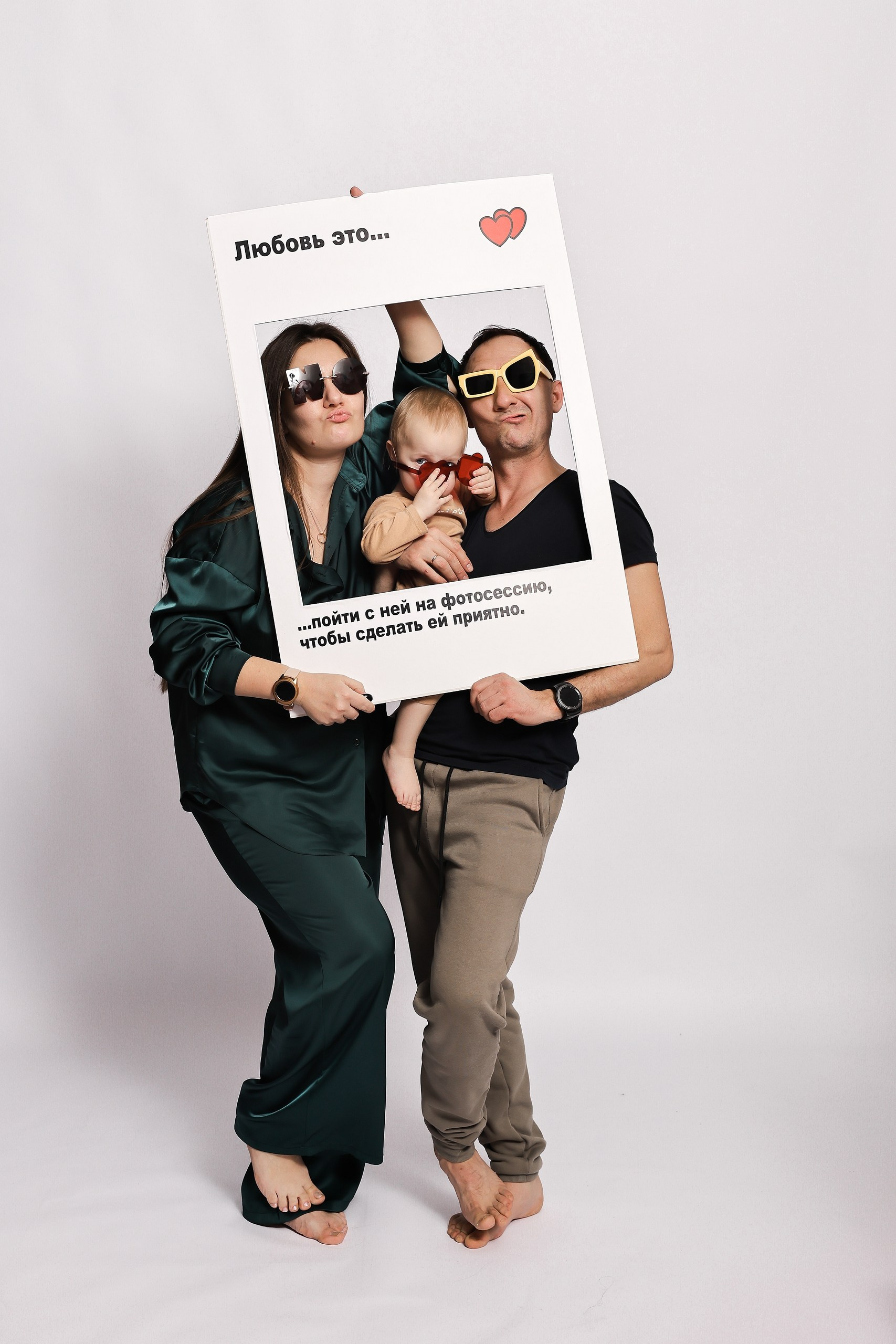 Фотостудия автопортретная SIGMA в городе Тольятти