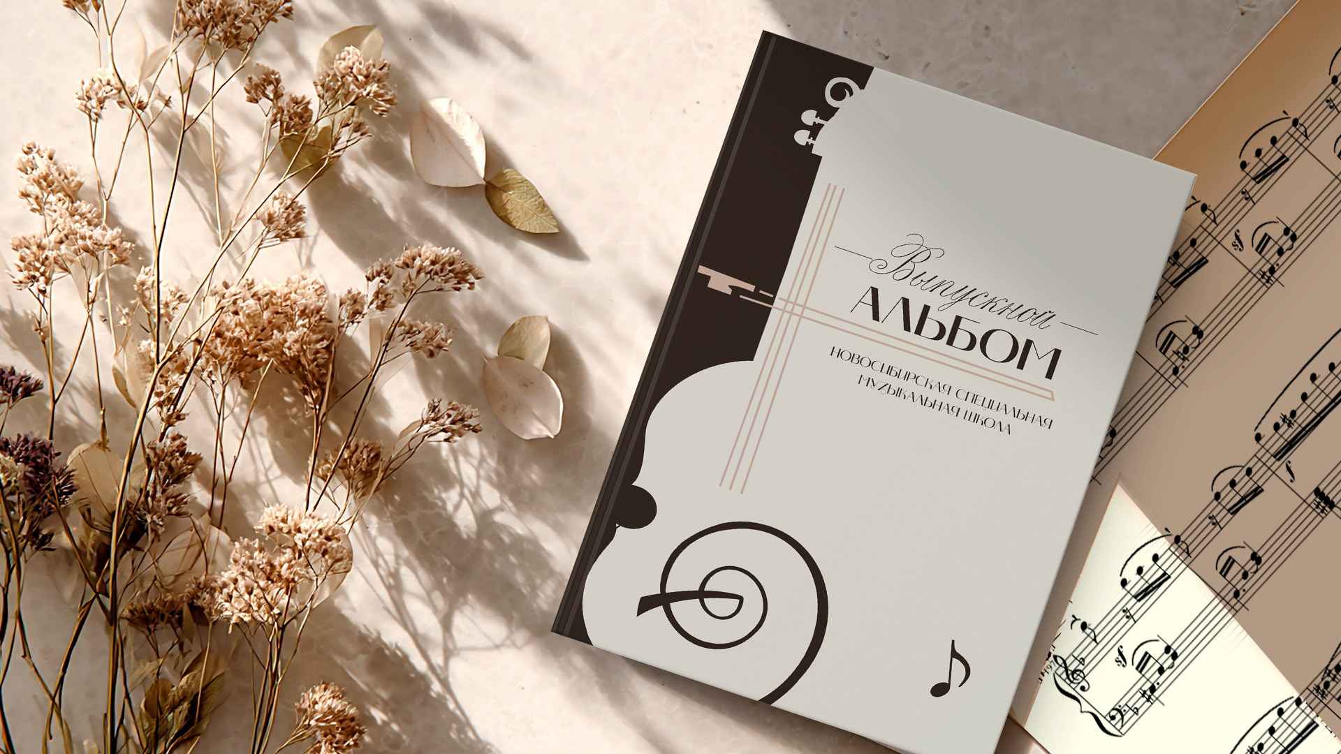 О фотостудии «Апрель Фото» — опыт, подход, отзывы | Выпускные альбомы. Выпускные альбомы для детского сада, школы — Москва и область | Апрель Фото