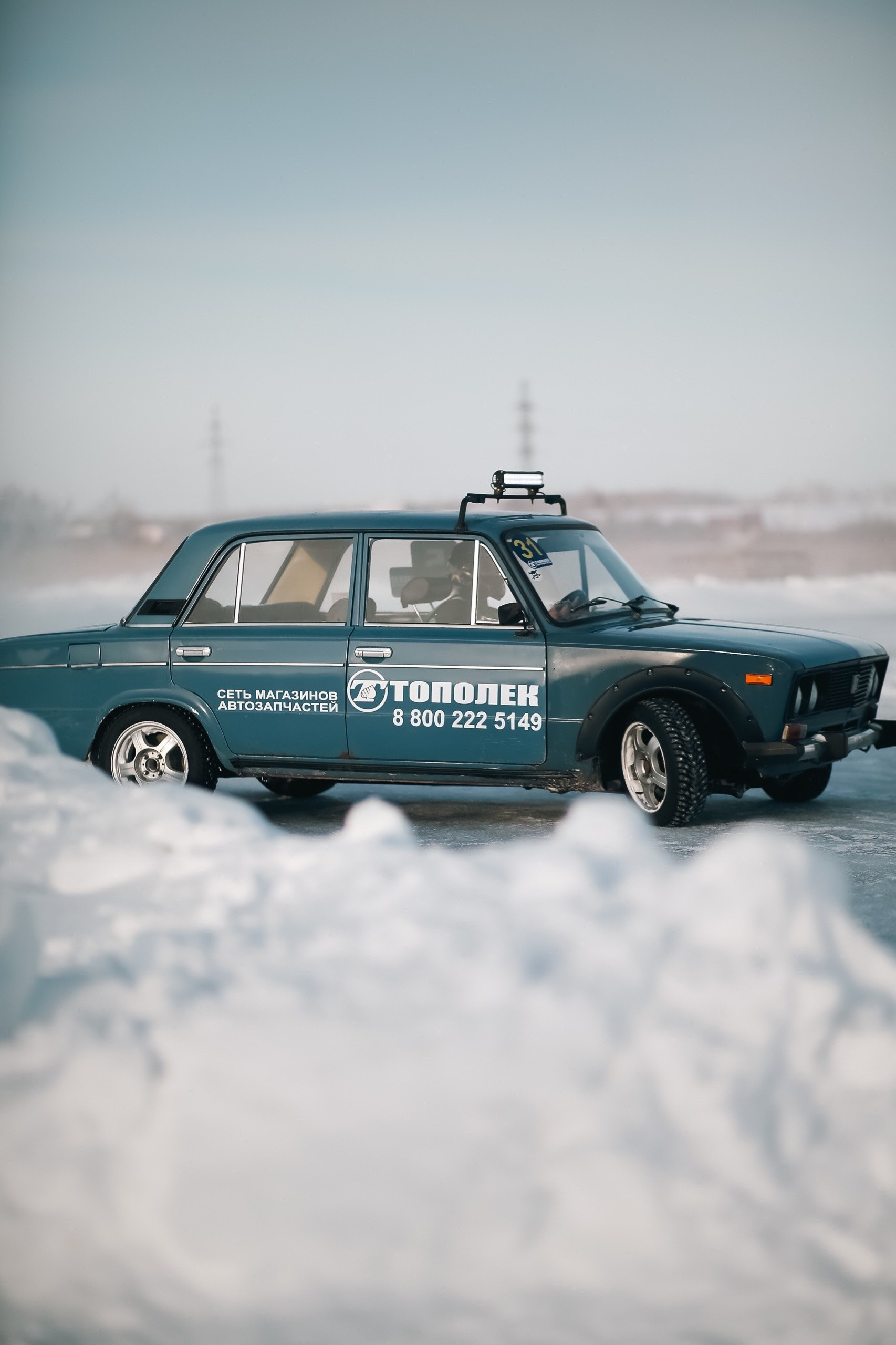 Тополек — автозапчасти