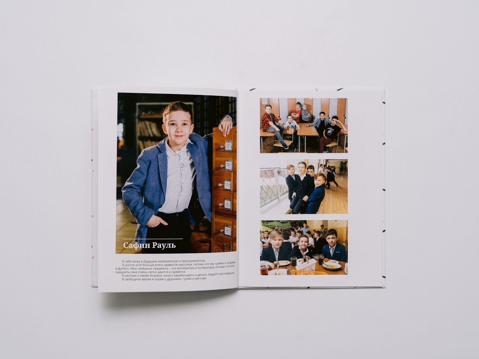 Выпускные альбомы 4 классов. Фотограф Николай Селуков